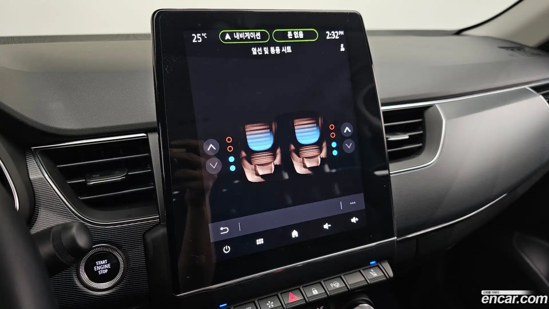 XM3 Renault Korea 2020.7-OPTION-024