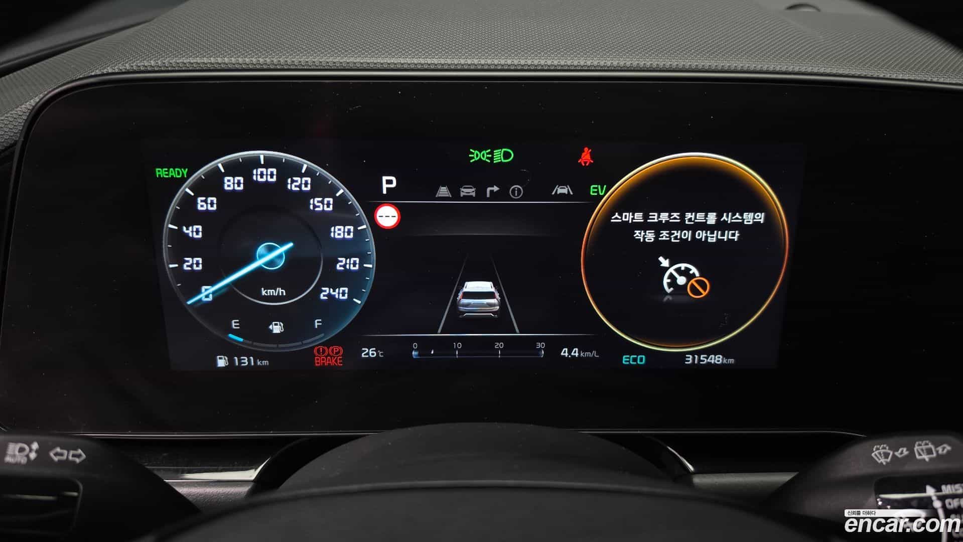 Niro Kia 2022.4-INNER-008