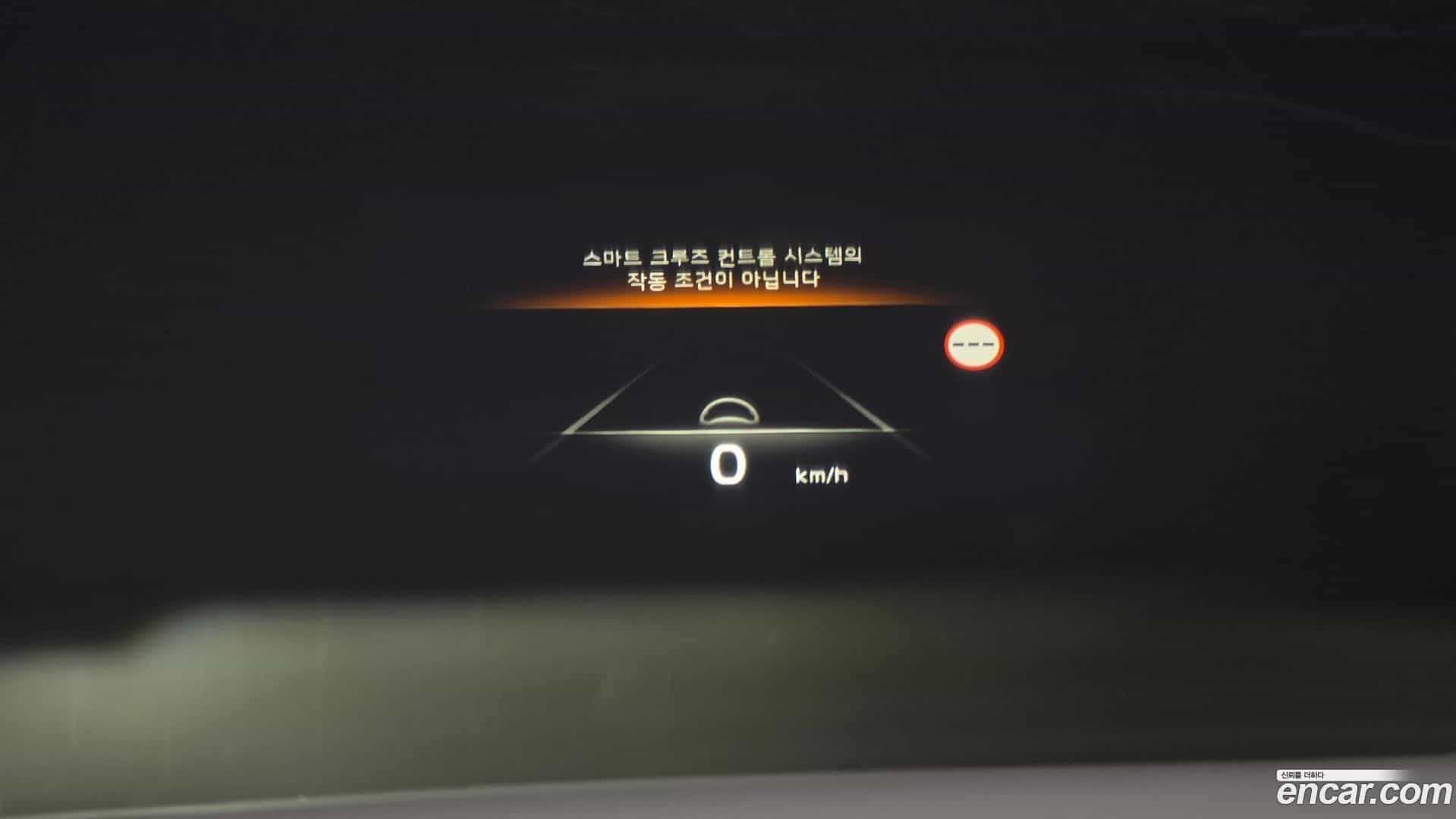 Niro Kia 2022.4-OPTION-020