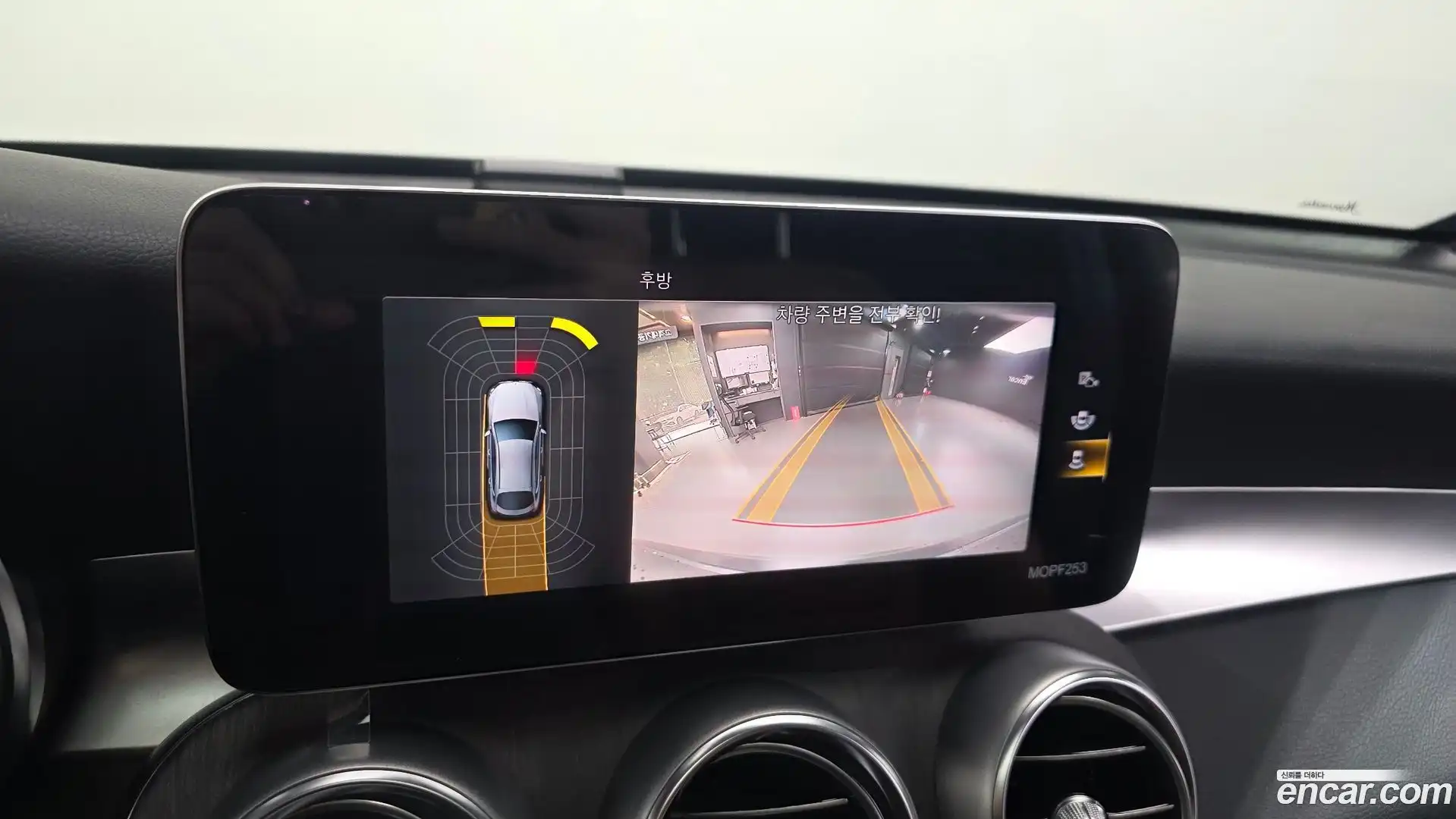 GLC-Class Mercedes-Benz 2021.11-OPTION-020