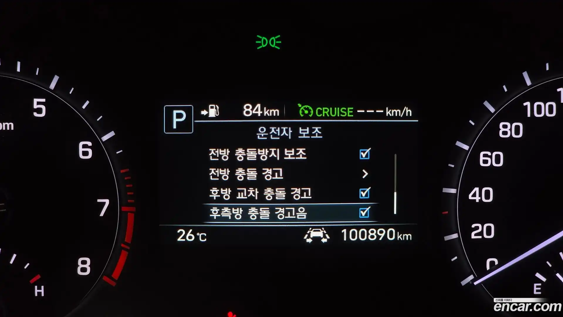 G80 Genesis 2018.7-OPTION-022