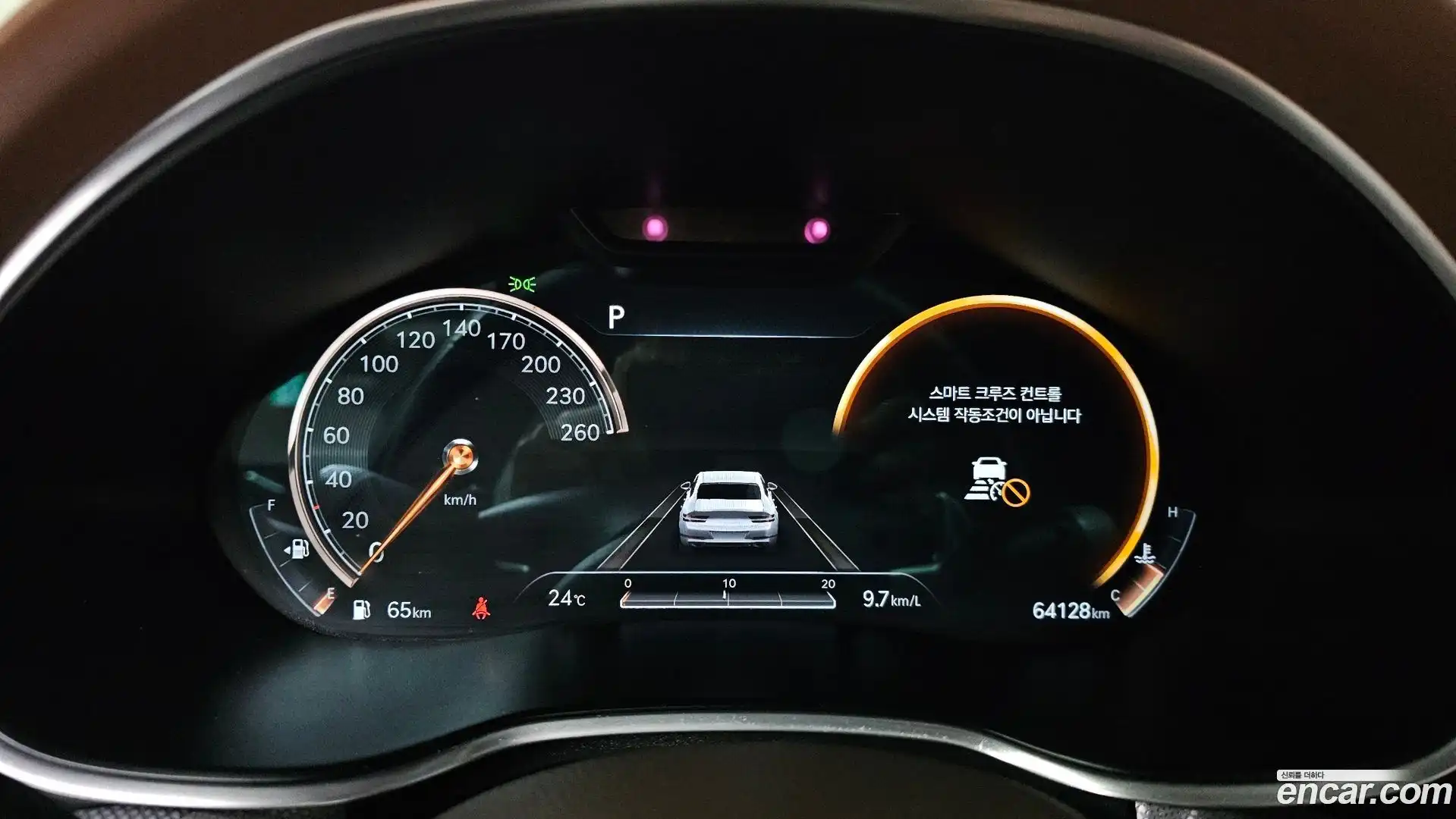 G80 Genesis 2021.3-INNER-008