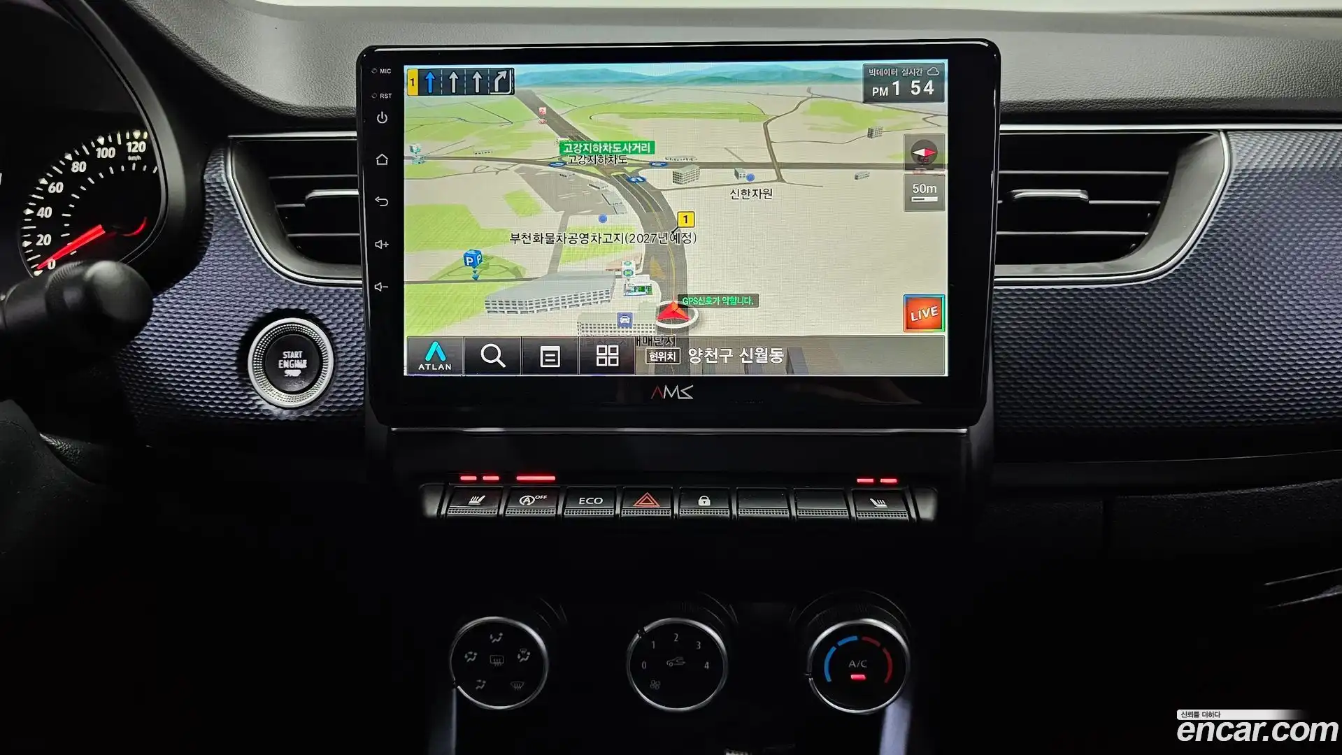 XM3 Renault Korea 2021.3-OPTION-018