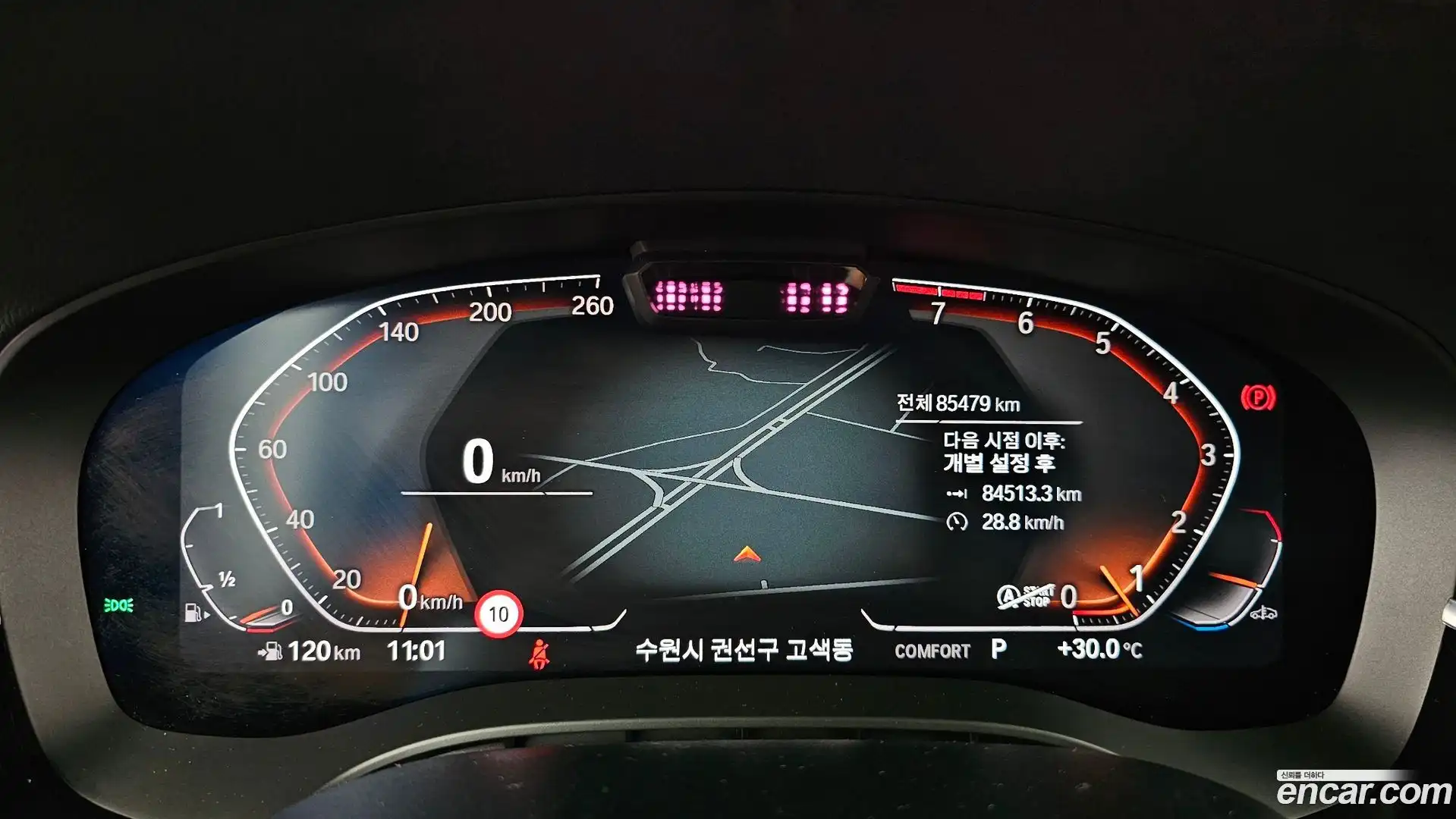 Gran Turismo BMW 2020.11-INNER-008