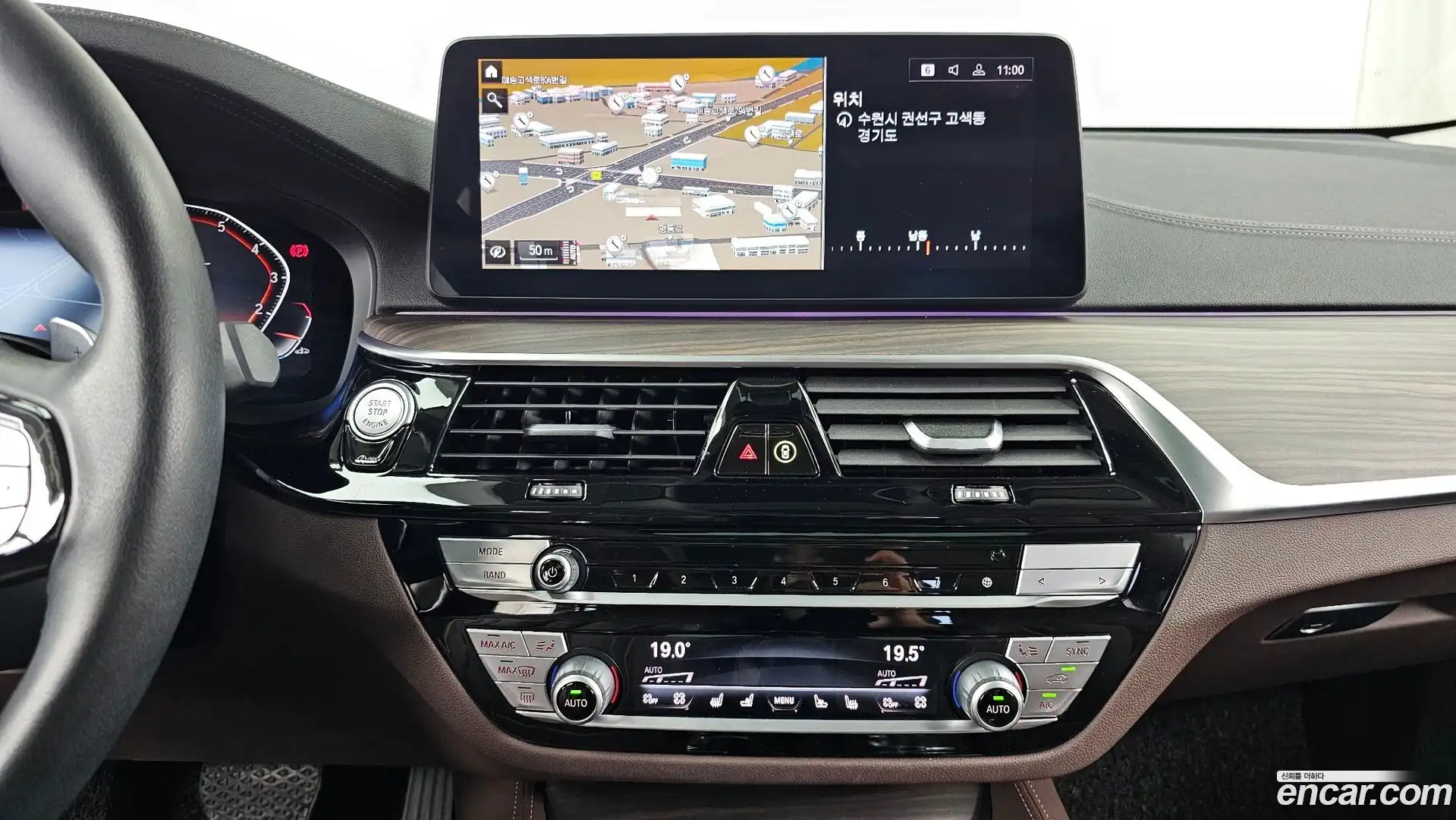 Gran Turismo BMW 2020.11-OPTION-018