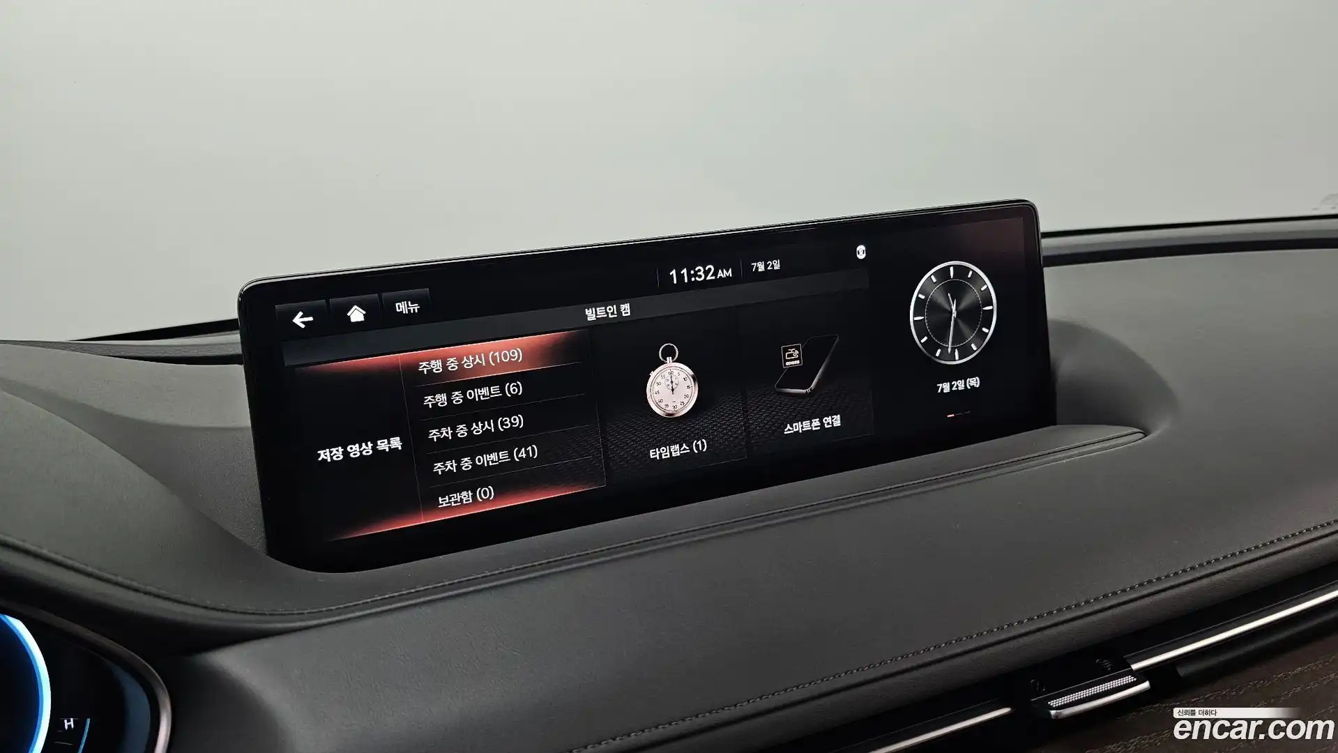 G80 Genesis 2020.5-OPTION-023
