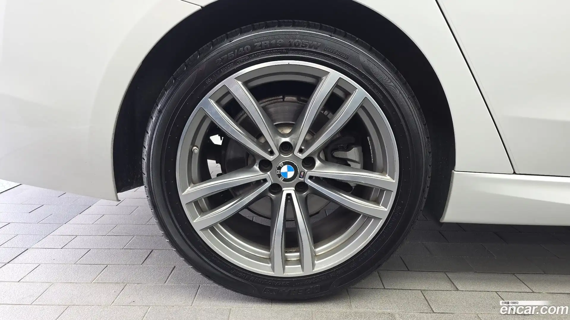 Gran Turismo BMW 2020.5-OUTER-005