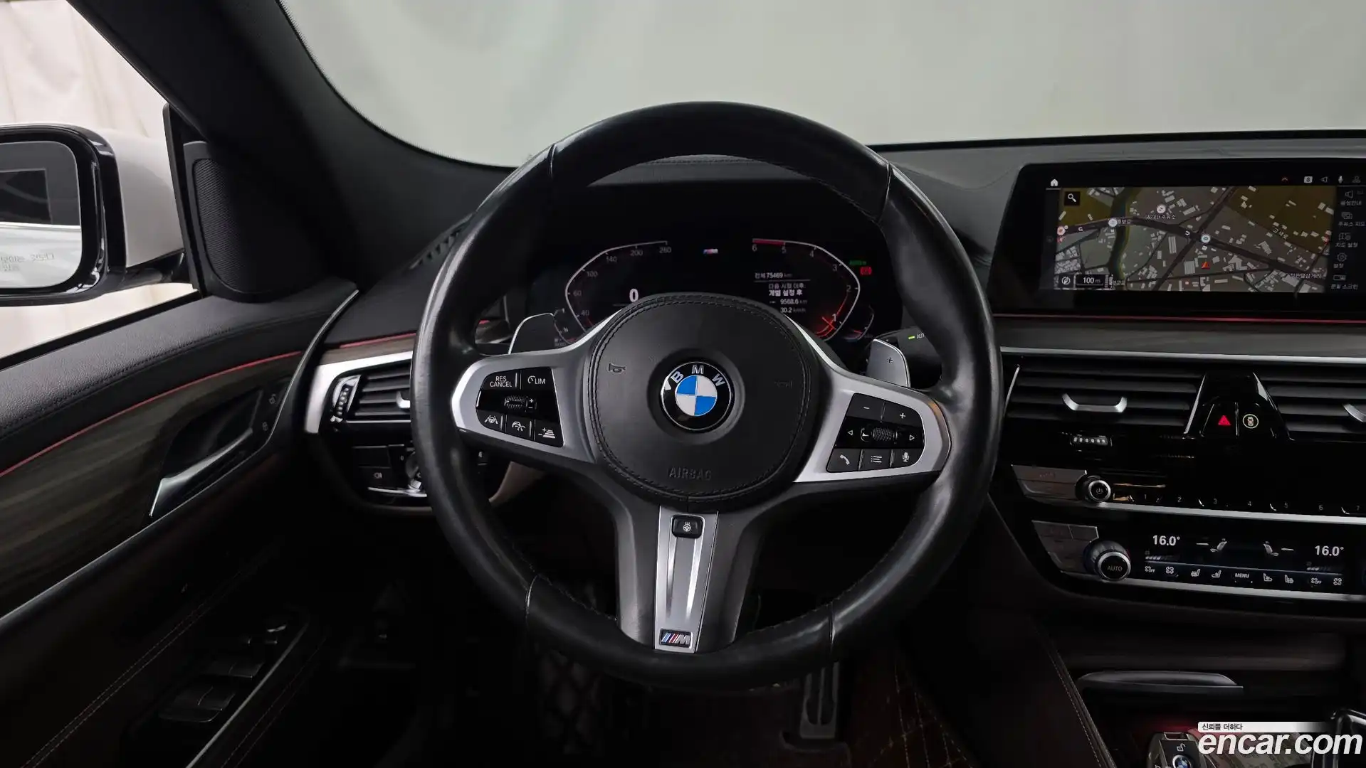 Gran Turismo BMW 2020.5-OPTION-017