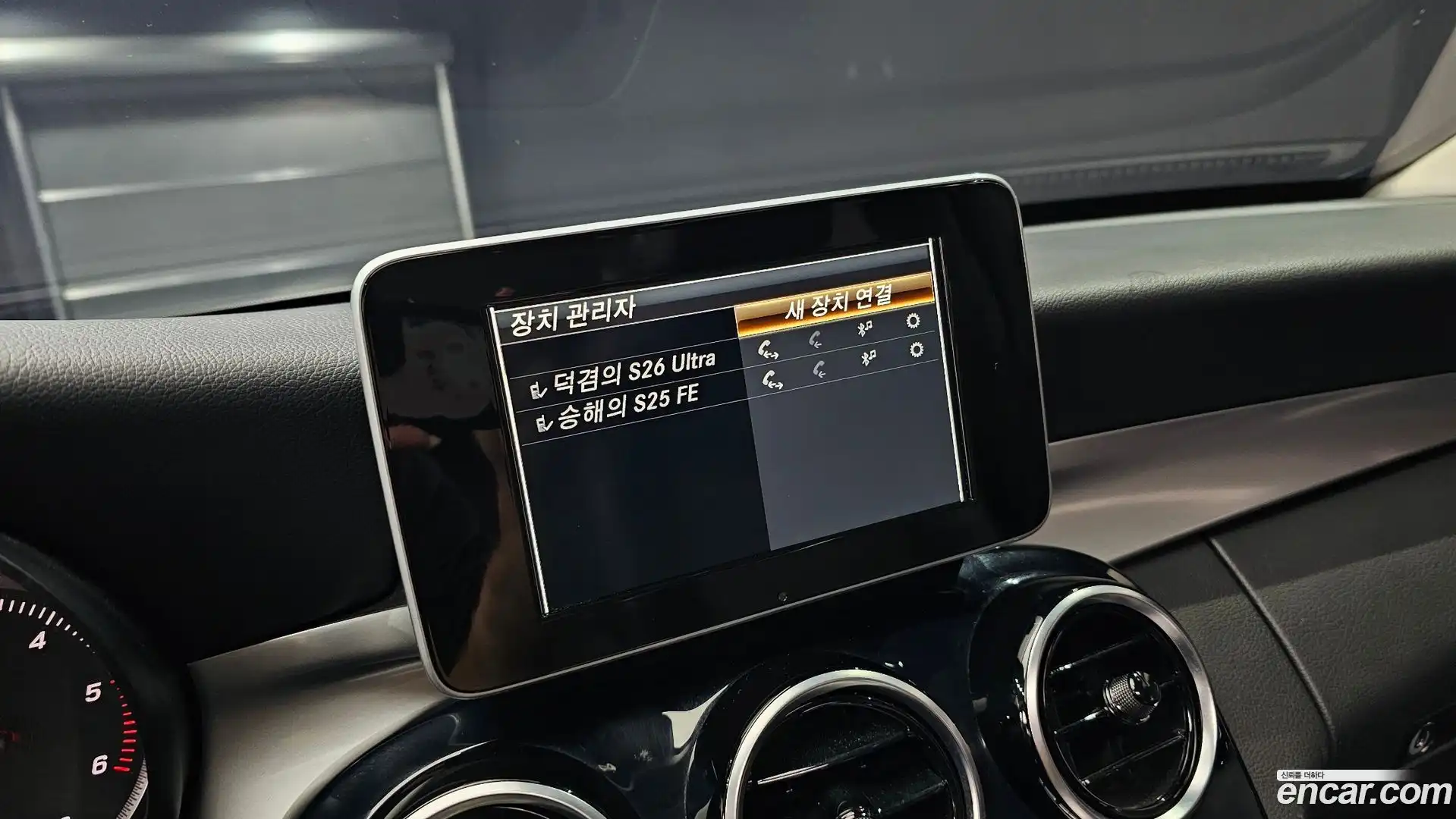 C-Class Mercedes-Benz 2018.3-OPTION-024