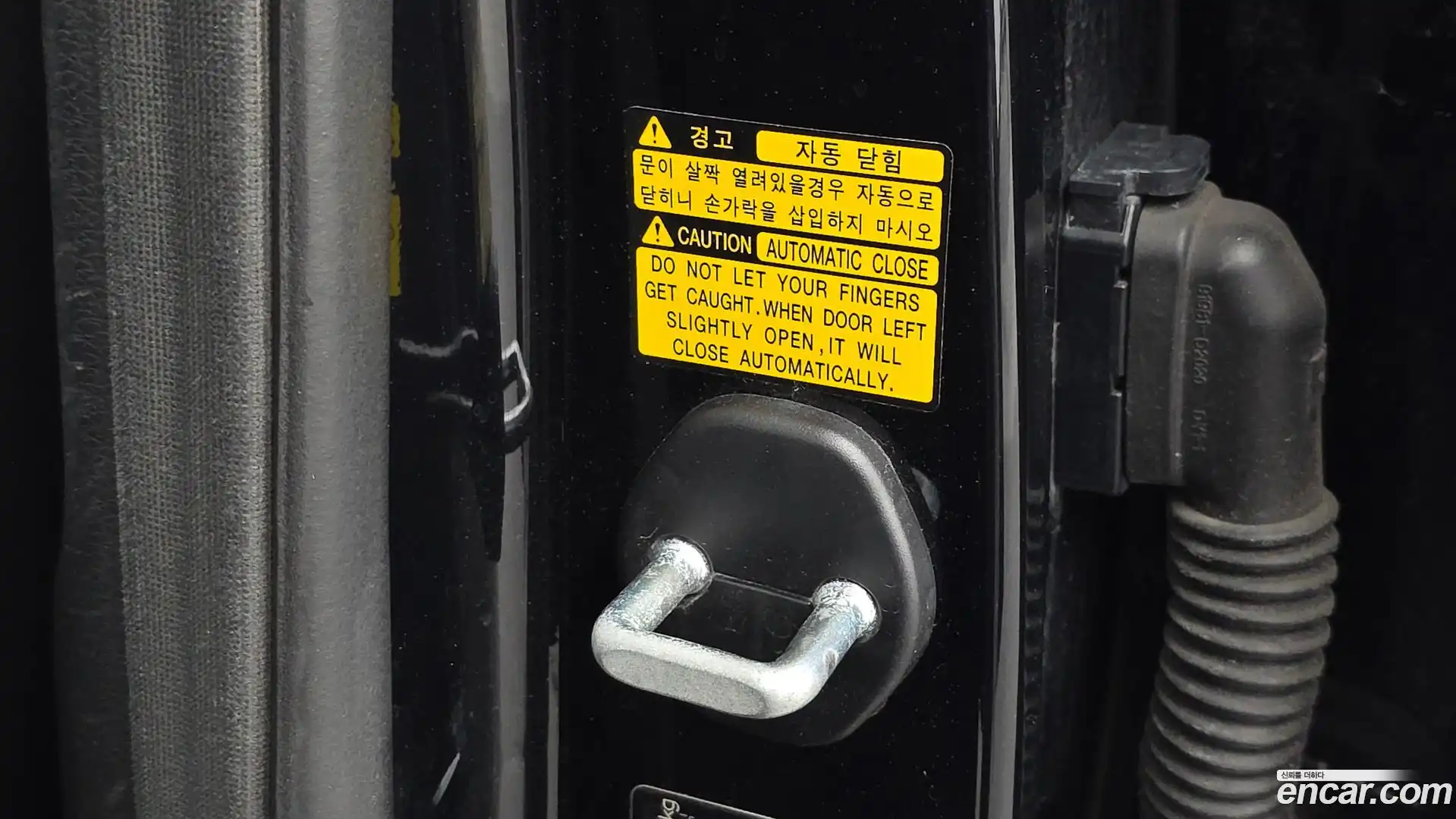 EQ900 Genesis 2016.2-OPTION-022