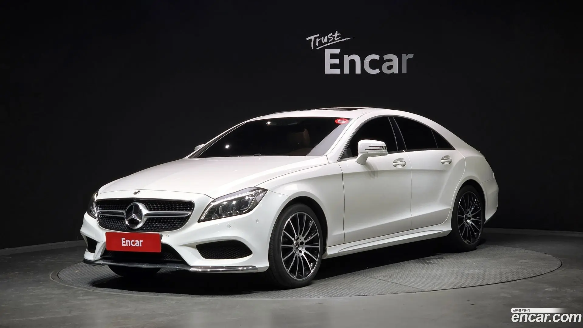 Main__Slider__Photo:CLS-Class Mercedes-Benz 2017.5-0
