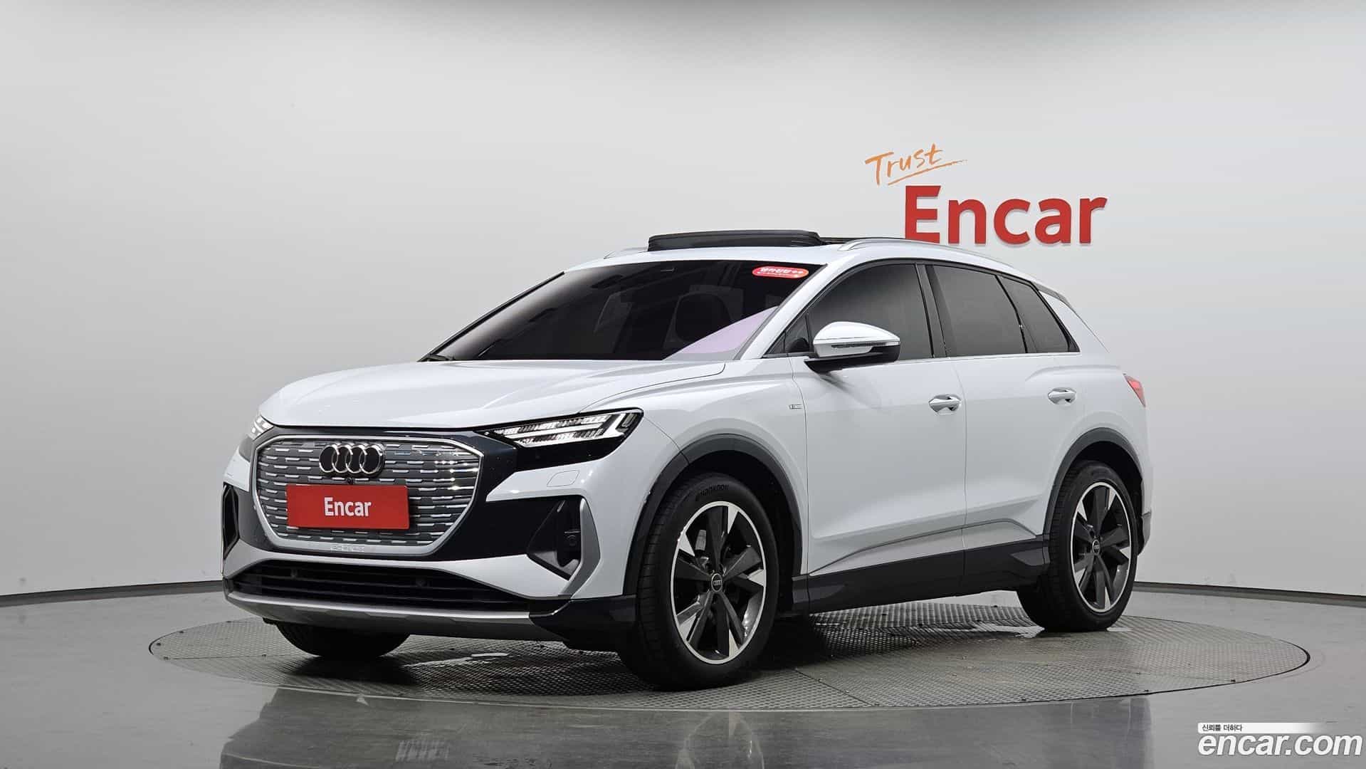 Q4 e-tron Audi 2023.11-THUMBNAIL-011