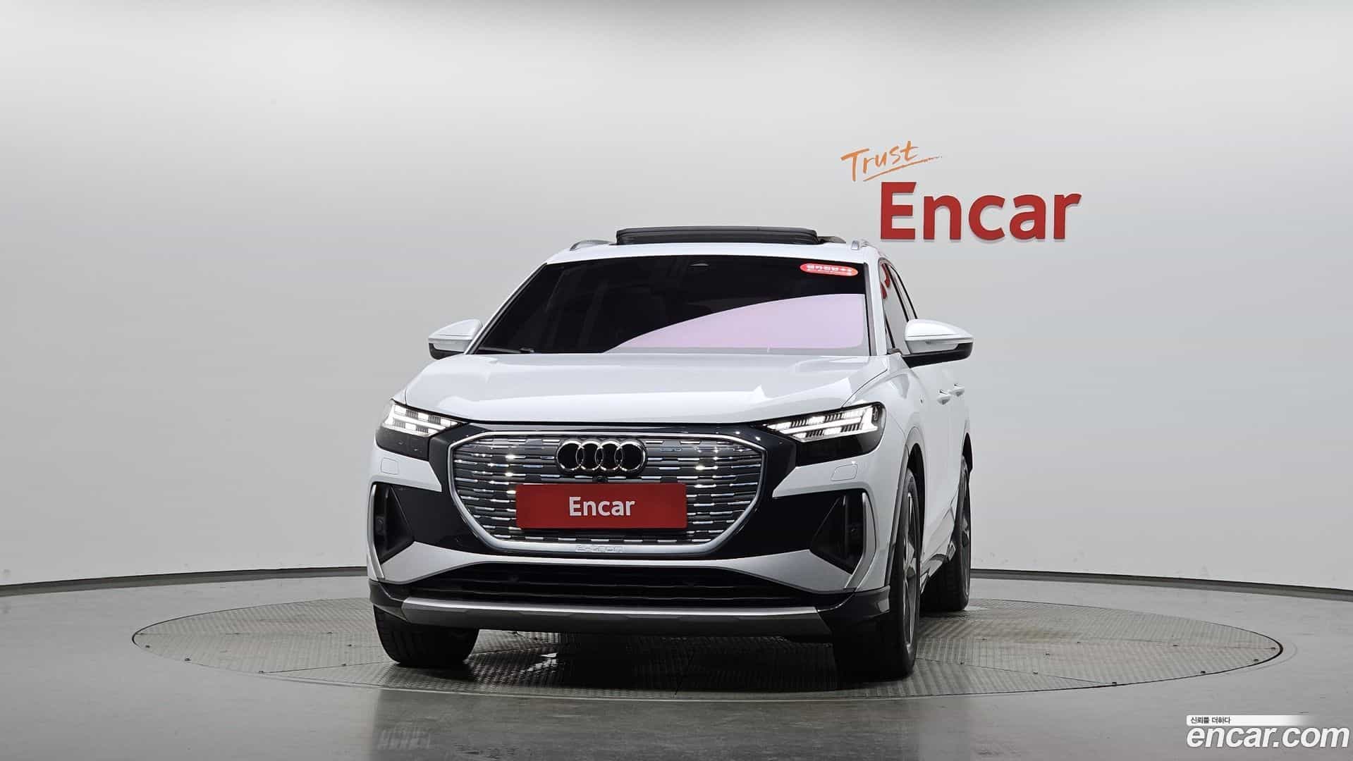 Q4 e-tron Audi 2023.11-OUTER-003