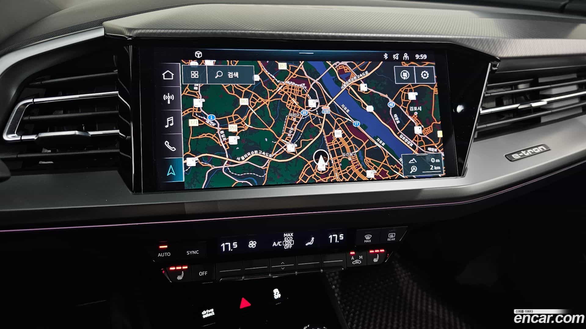 Q4 e-tron Audi 2023.11-OPTION-021