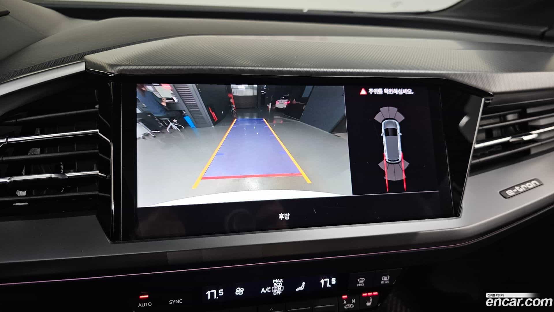 Q4 e-tron Audi 2023.11-OPTION-022