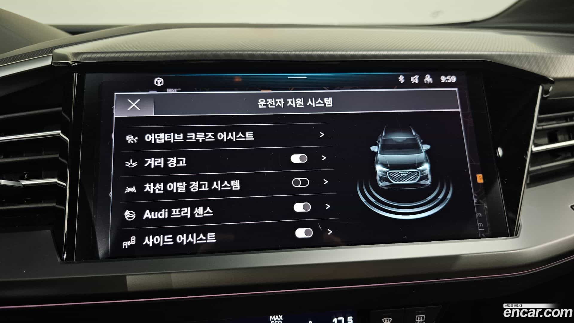 Q4 e-tron Audi 2023.11-OPTION-023