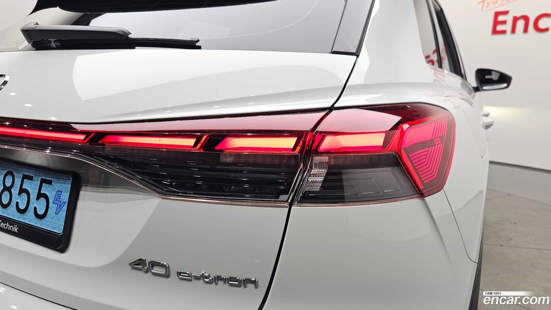 Q4 e-tron Audi 2023.11-OUTER-033