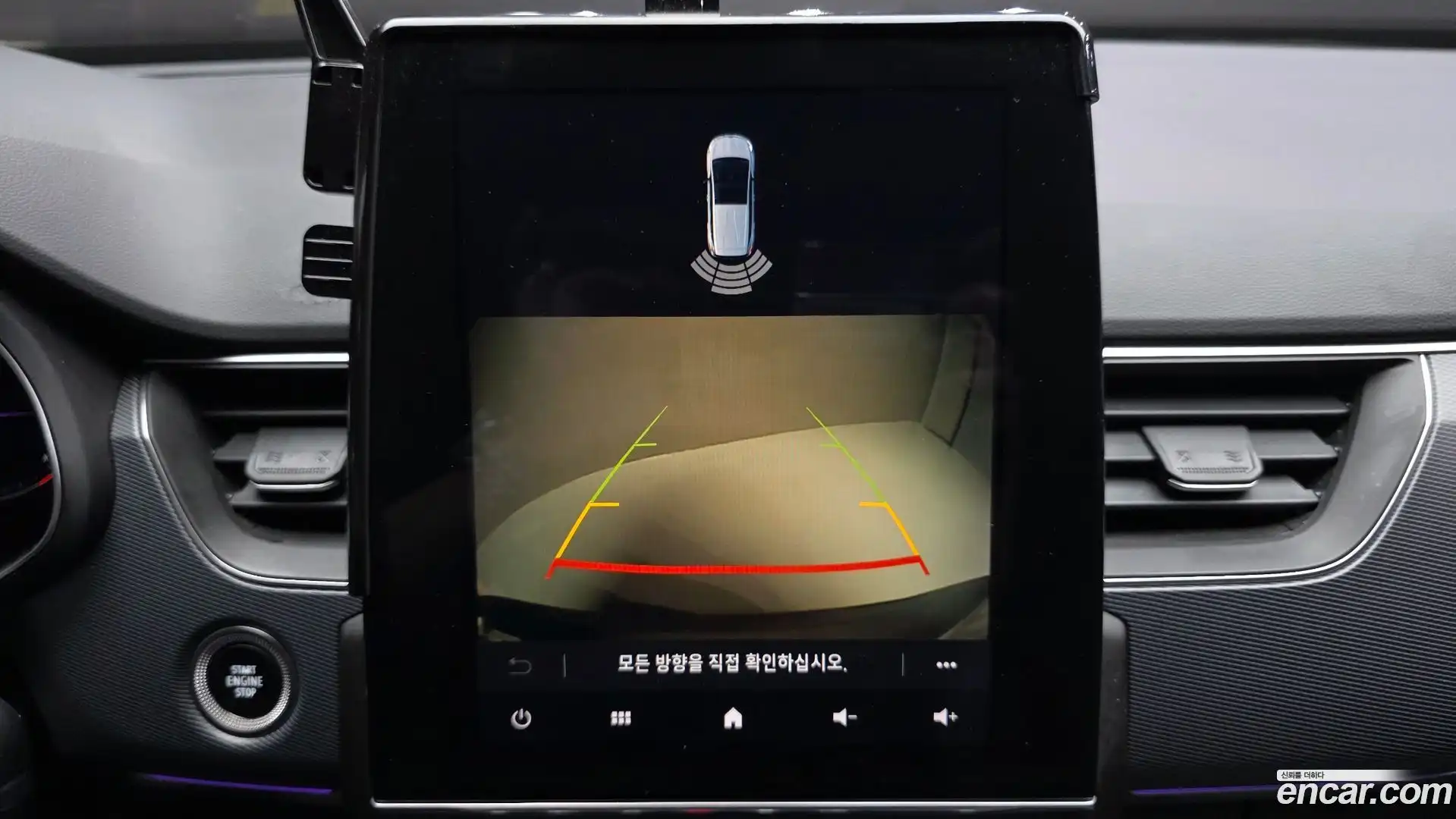 XM3 Renault Korea 2020.3-OPTION-019