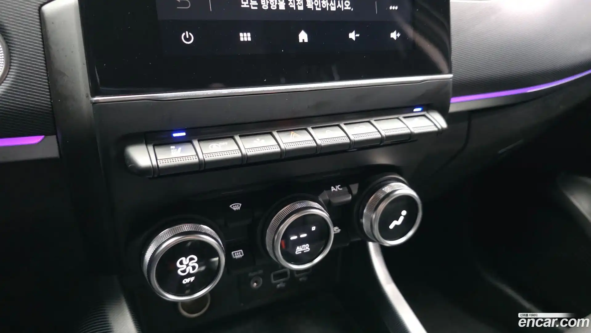 XM3 Renault Korea 2020.3-OPTION-021