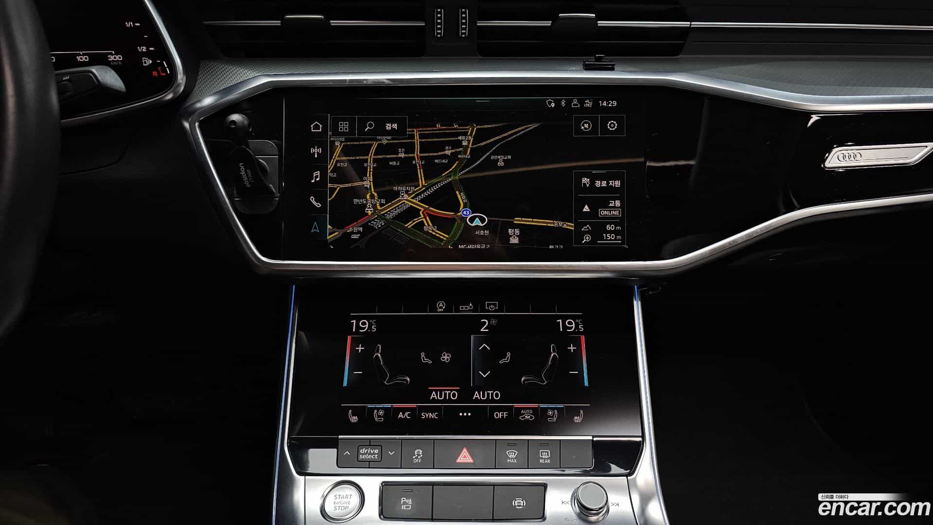A6 Audi 2019.11-OPTION-017