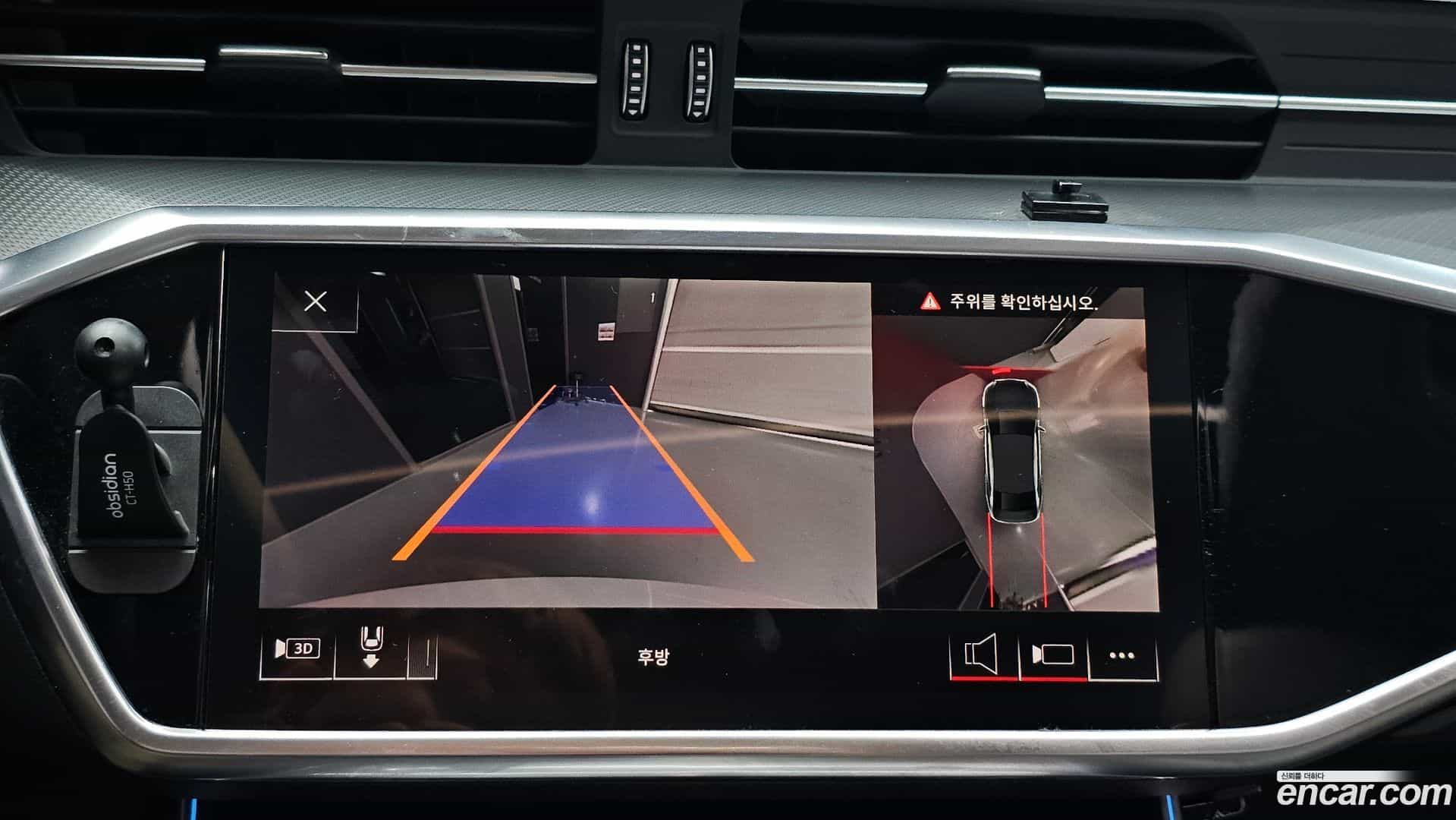 A6 Audi 2019.11-OPTION-018