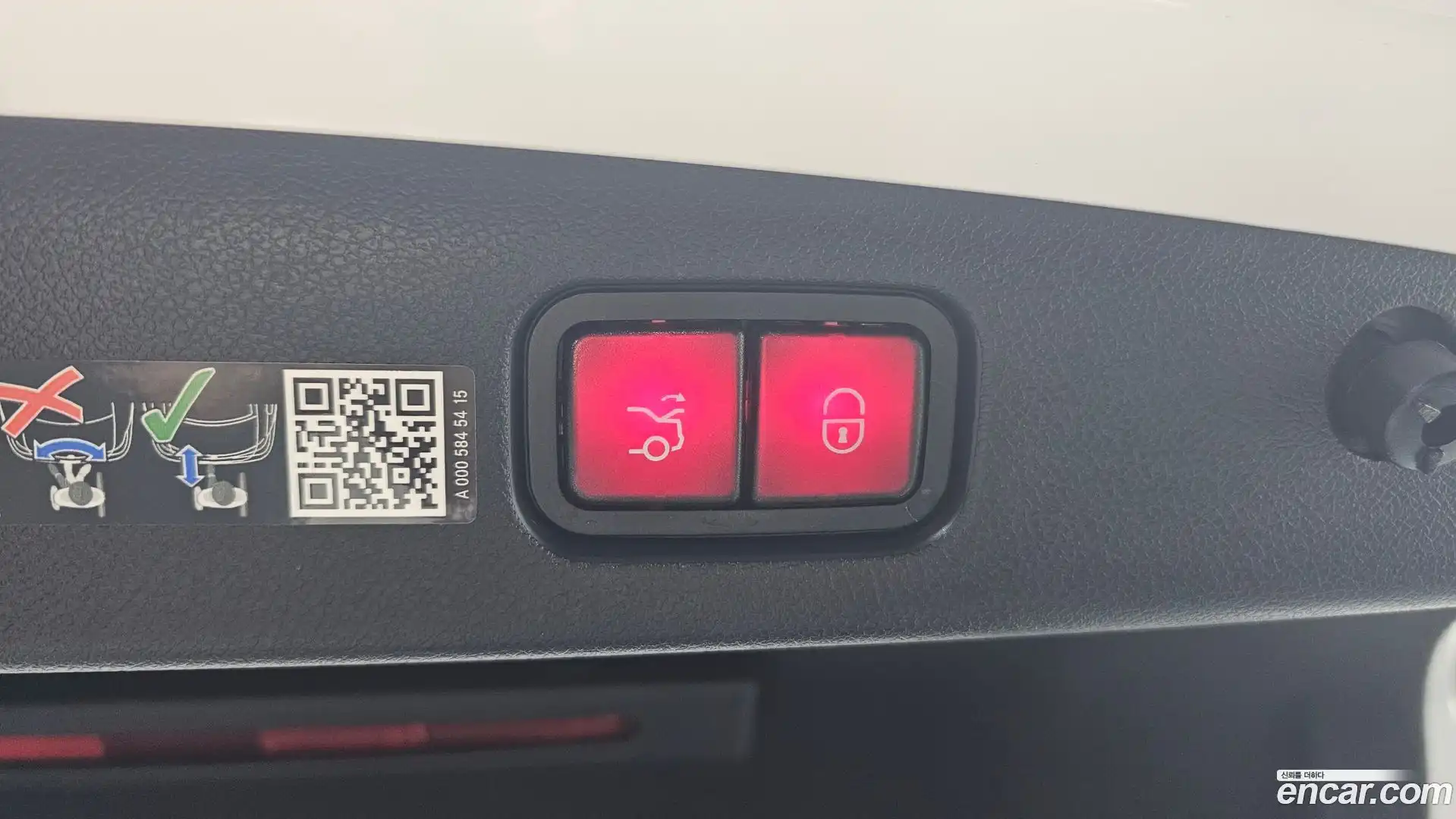 E-Class Mercedes-Benz 2025.0-OPTION-021