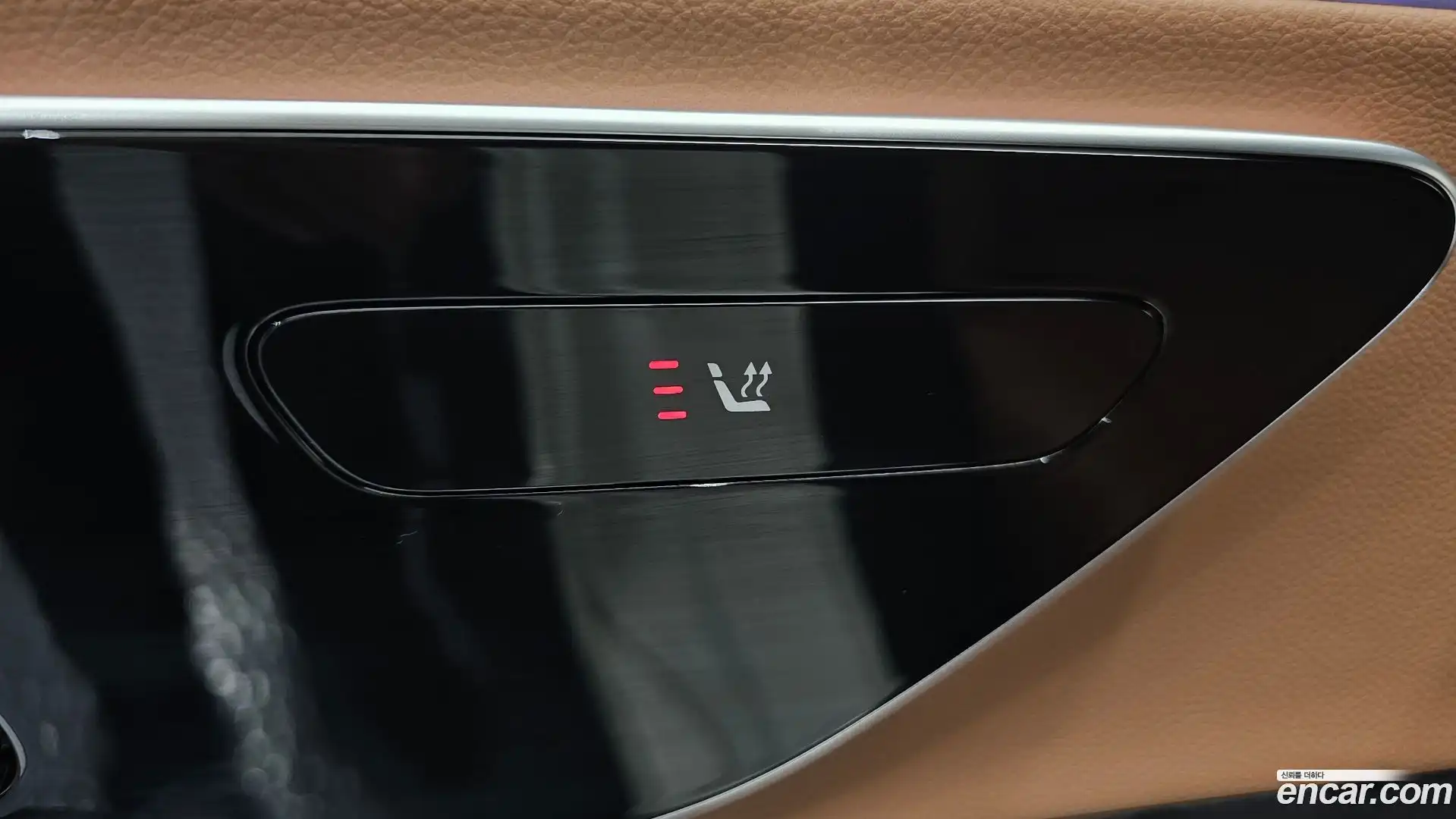 E-Class Mercedes-Benz 2025.0-OPTION-023