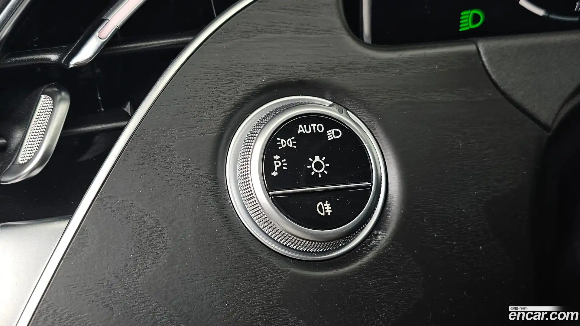 E-Class Mercedes-Benz 2025.0-OPTION-041