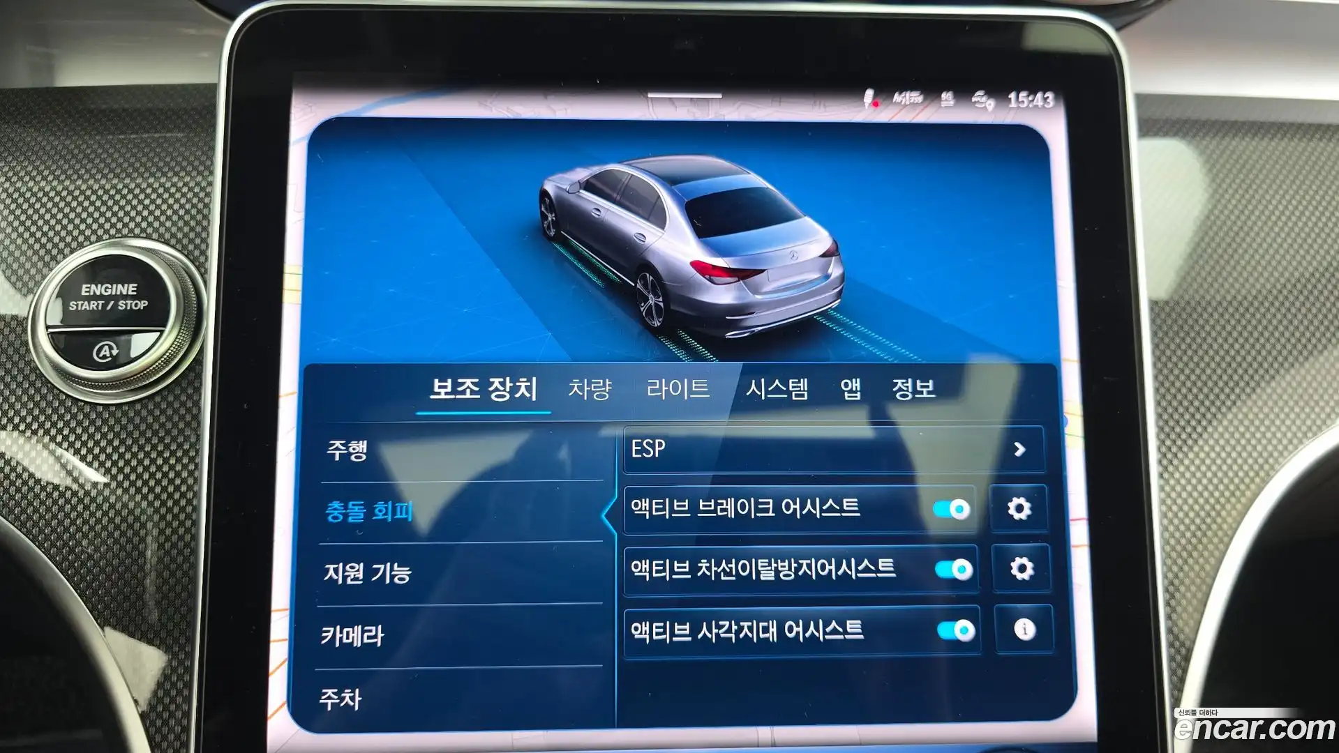 C-Class Mercedes-Benz 2026.2-OPTION-043