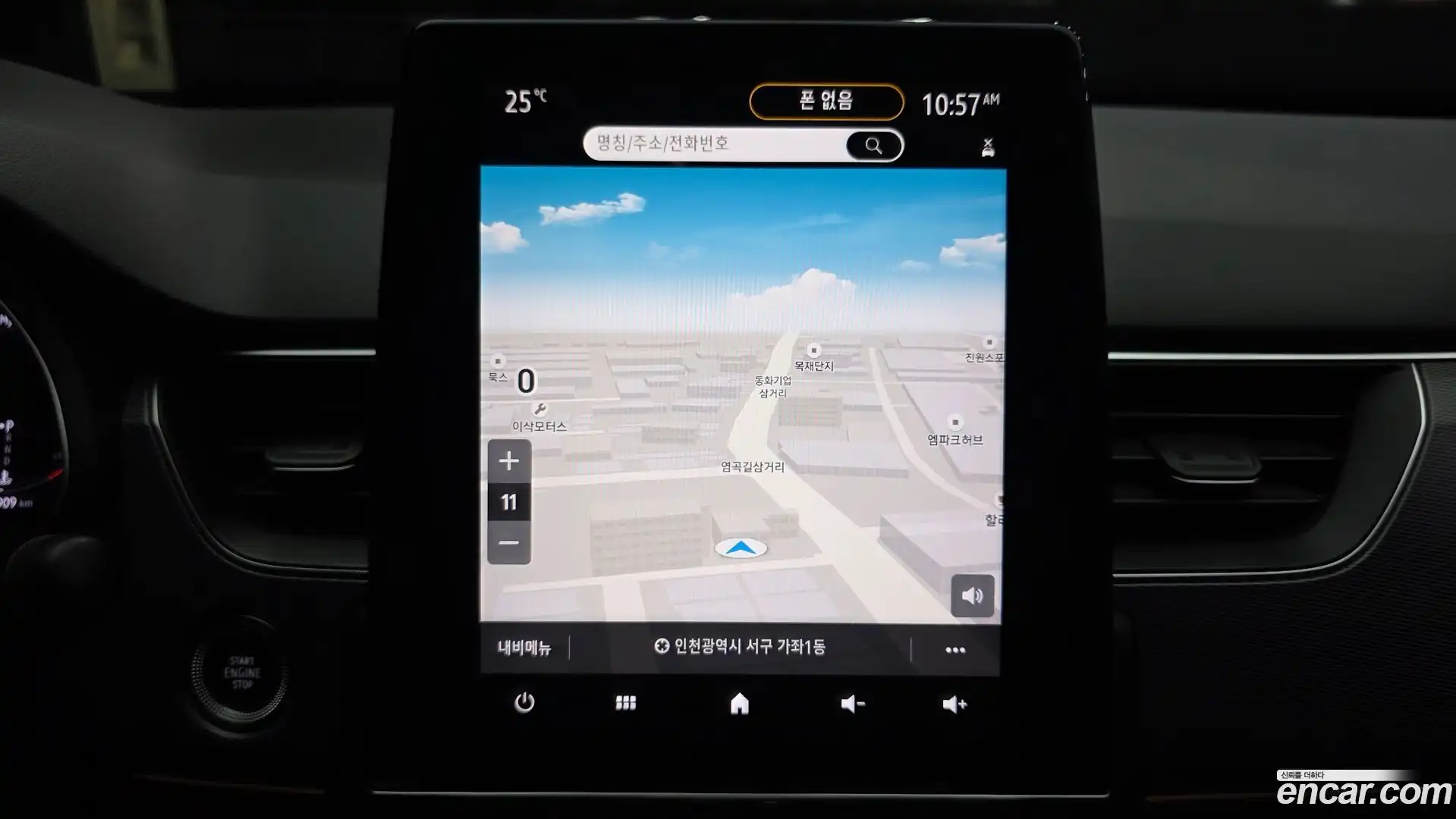 XM3 Renault Korea 2022.2-OPTION-018