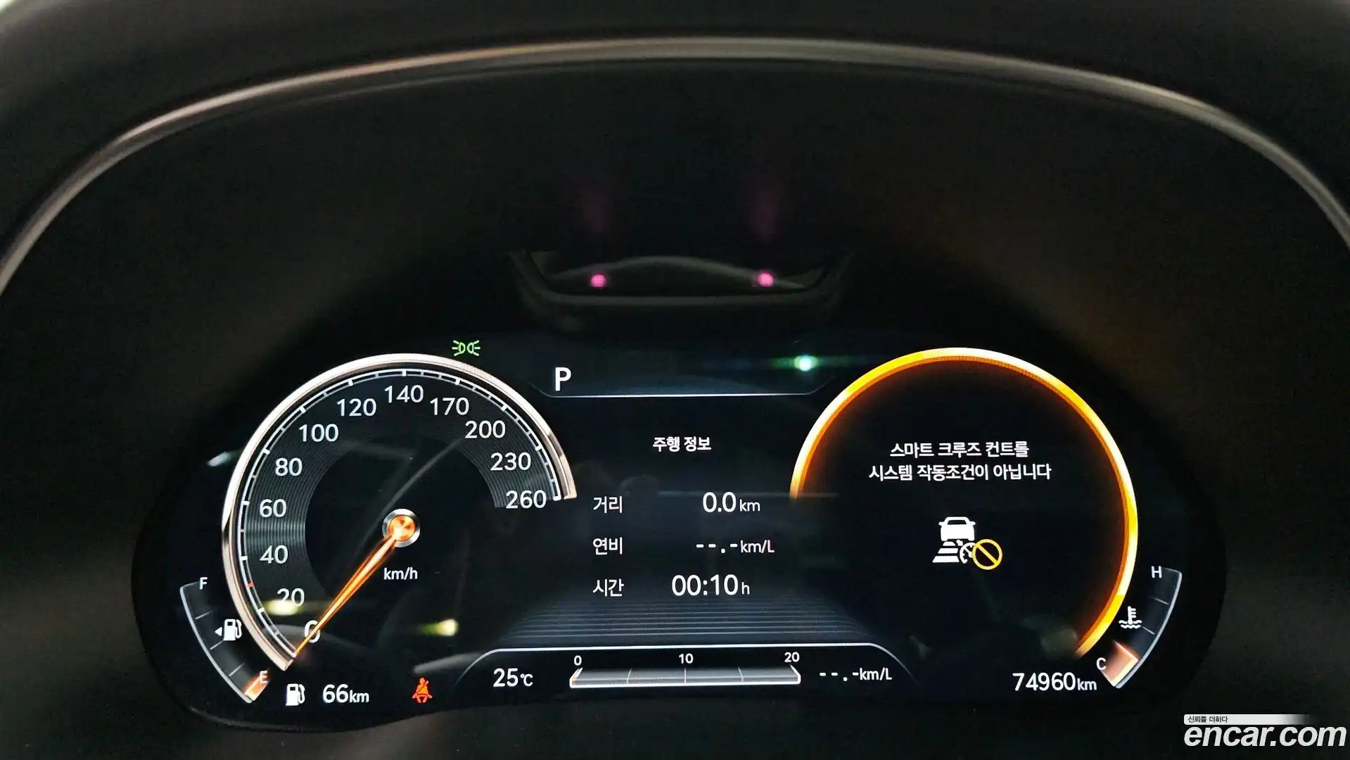 GV80 Genesis 2021.6-INNER-008