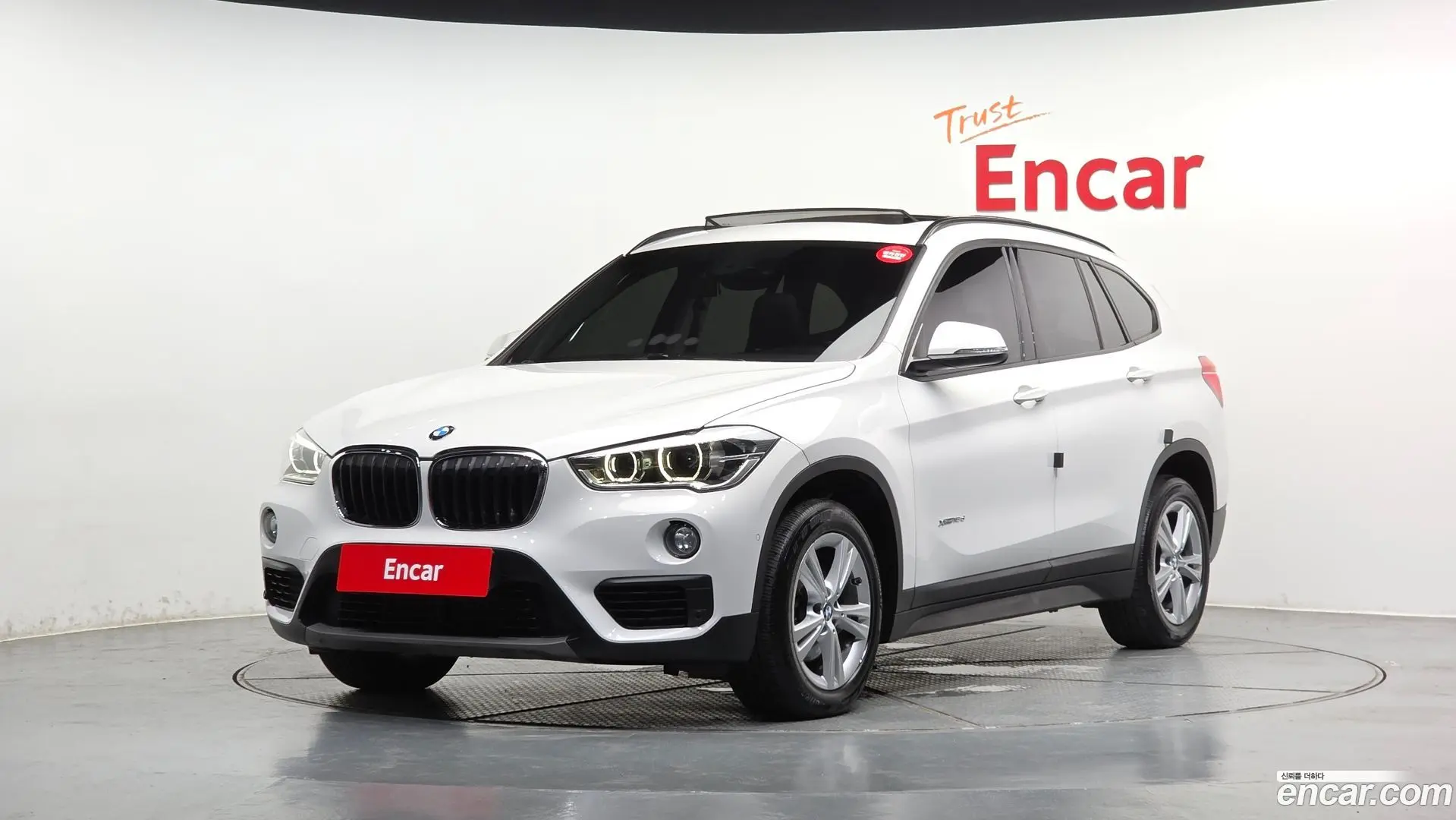 Main__Slider__Photo:X1 BMW 2016.5-0