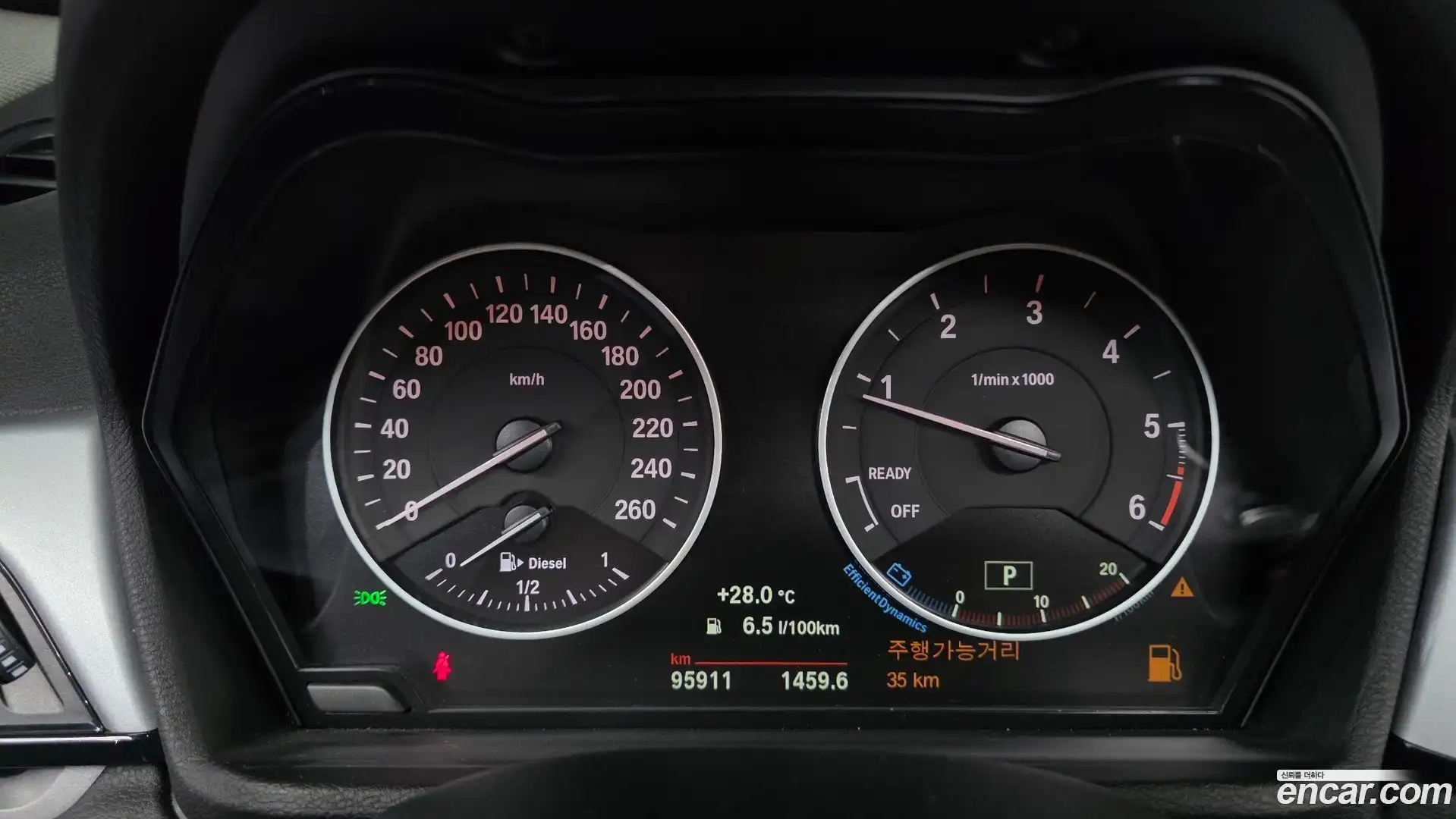 X1 BMW 2016.5-INNER-008