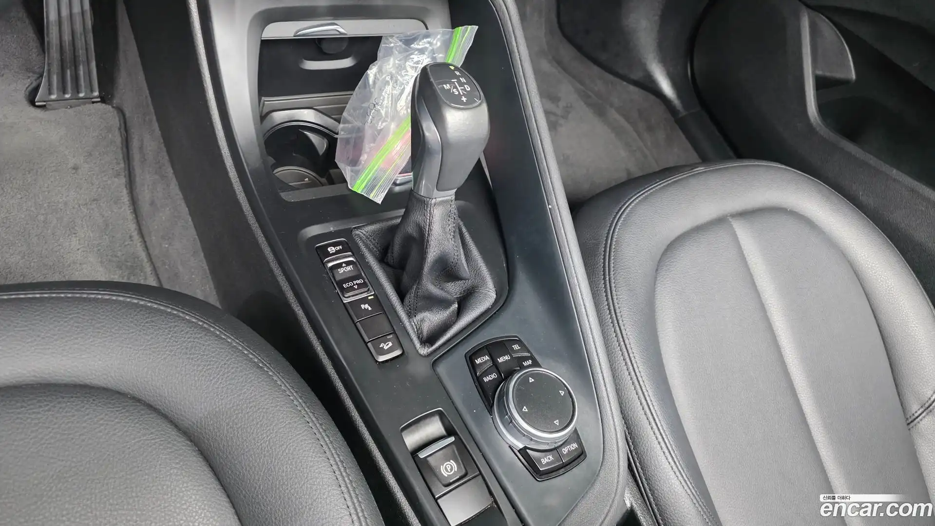 X1 BMW 2016.5-INNER-009
