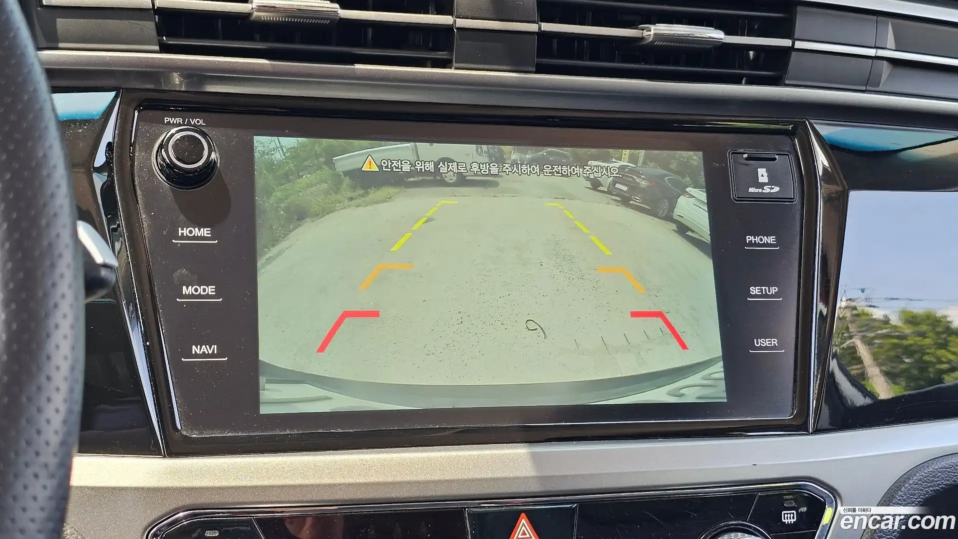 KORANDO KG Mobility 2019.11-OPTION-019
