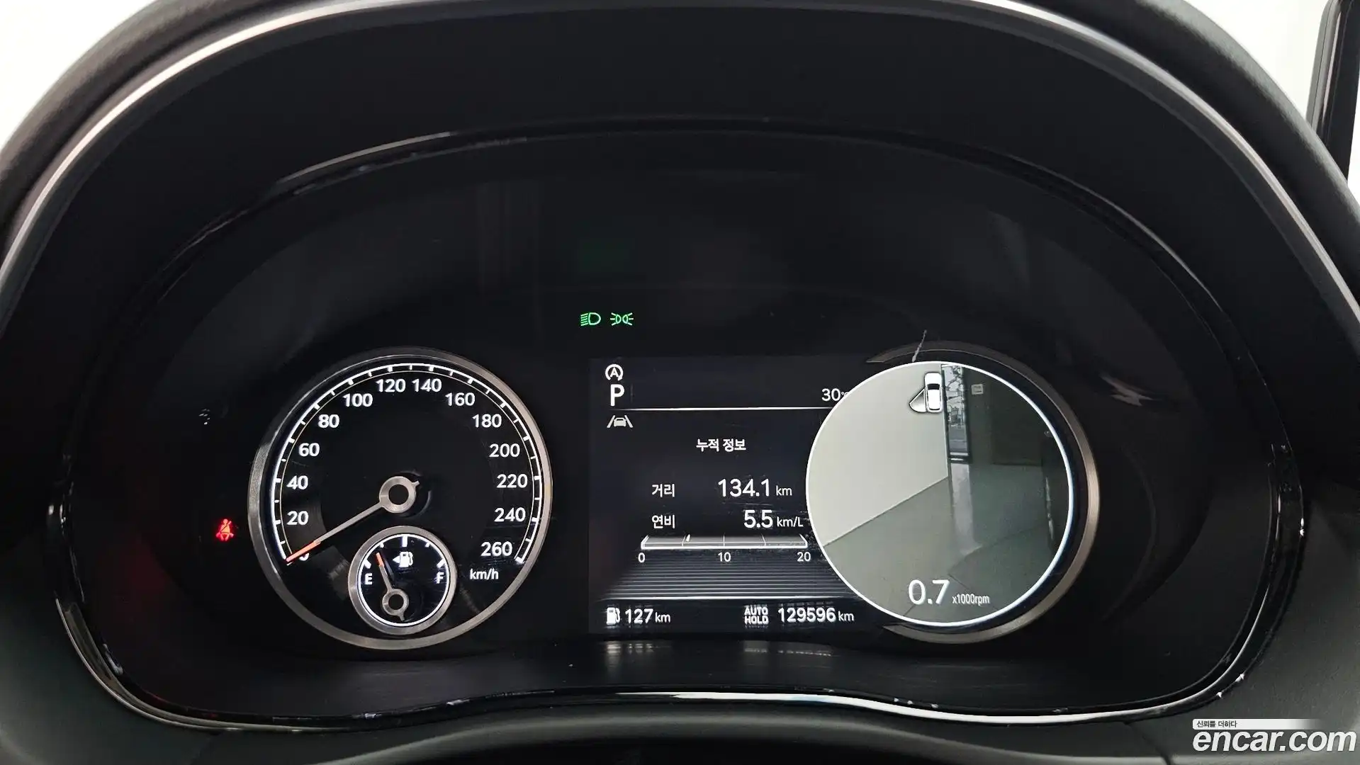 GV70 Genesis 2021.3-INNER-008