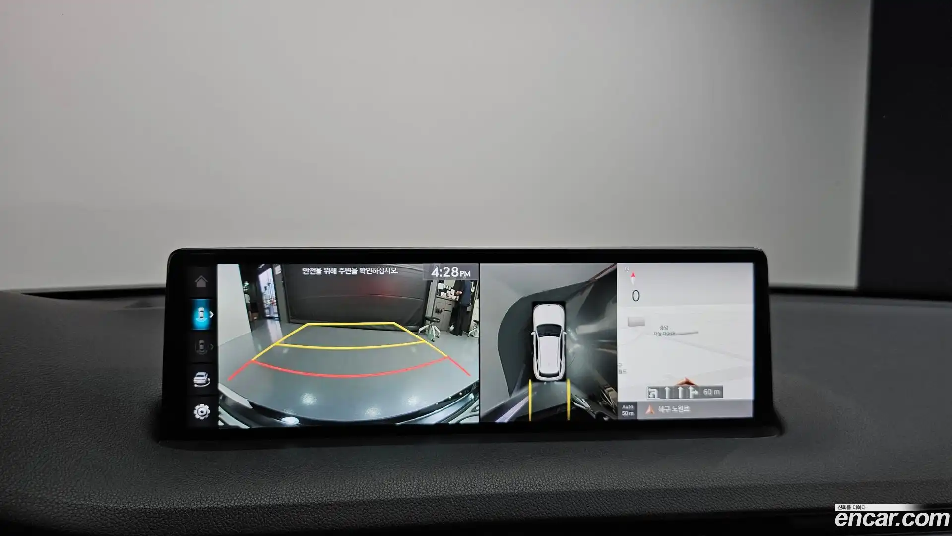 GV70 Genesis 2021.3-OPTION-018