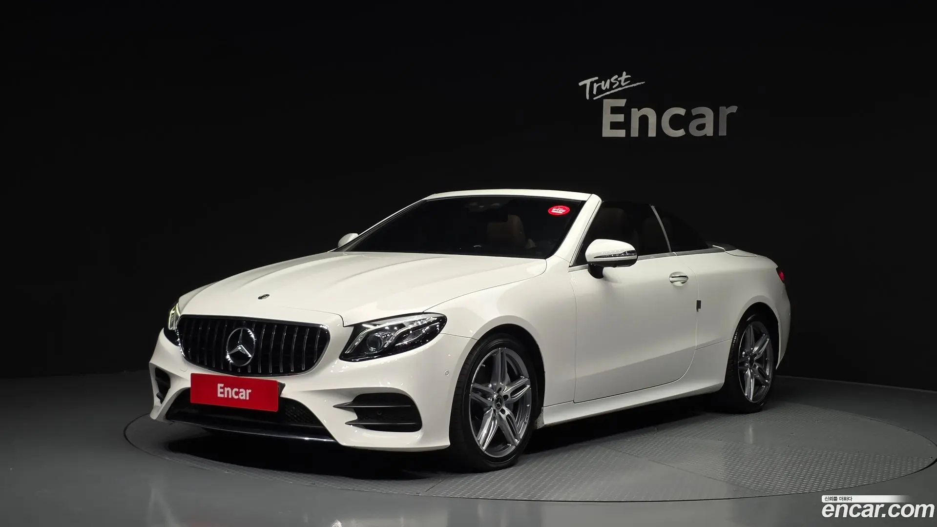 Main__Slider__Photo:E-Class Mercedes-Benz 2020.7-0