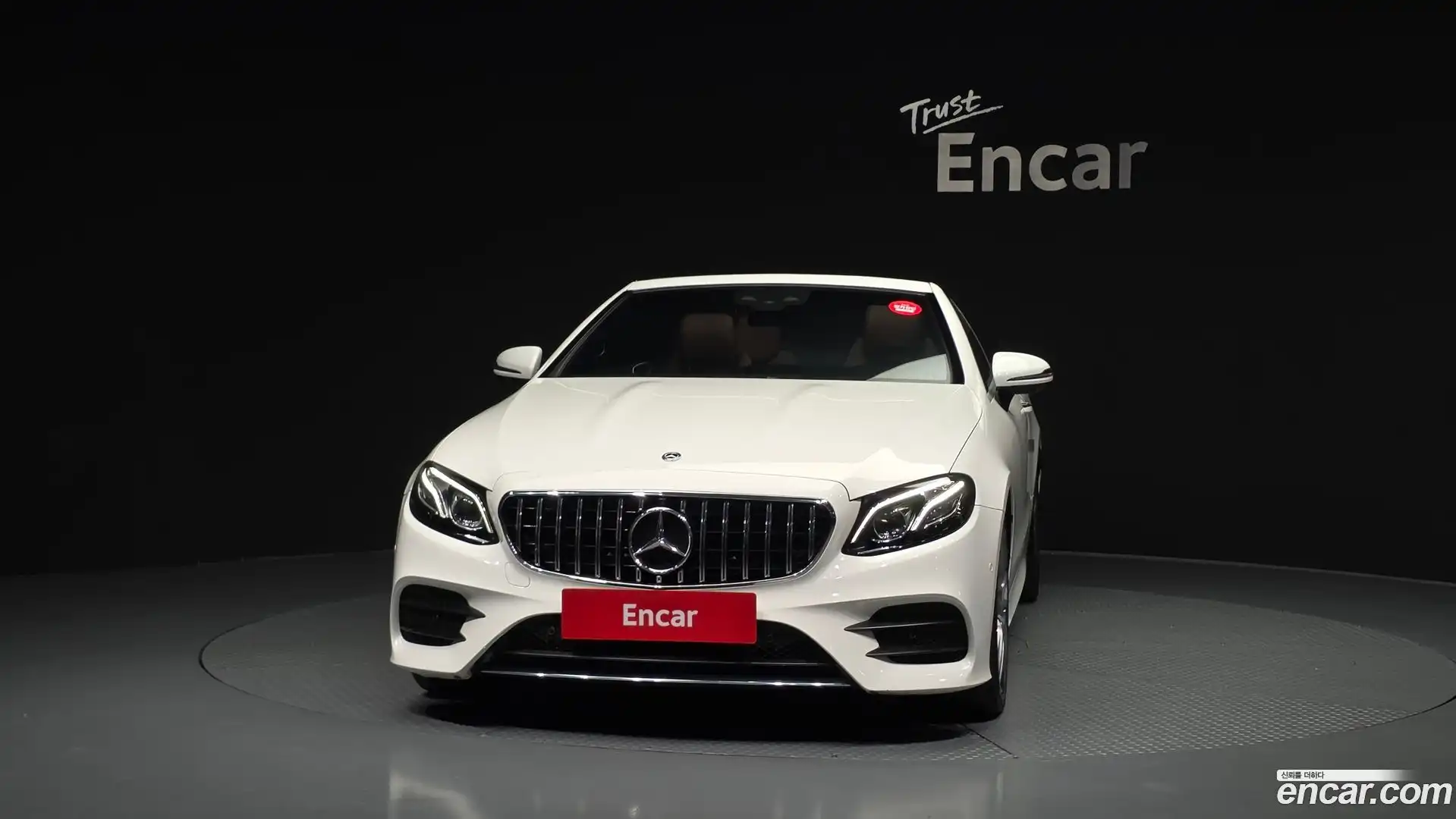 E-Class Mercedes-Benz 2020.7-OUTER-003