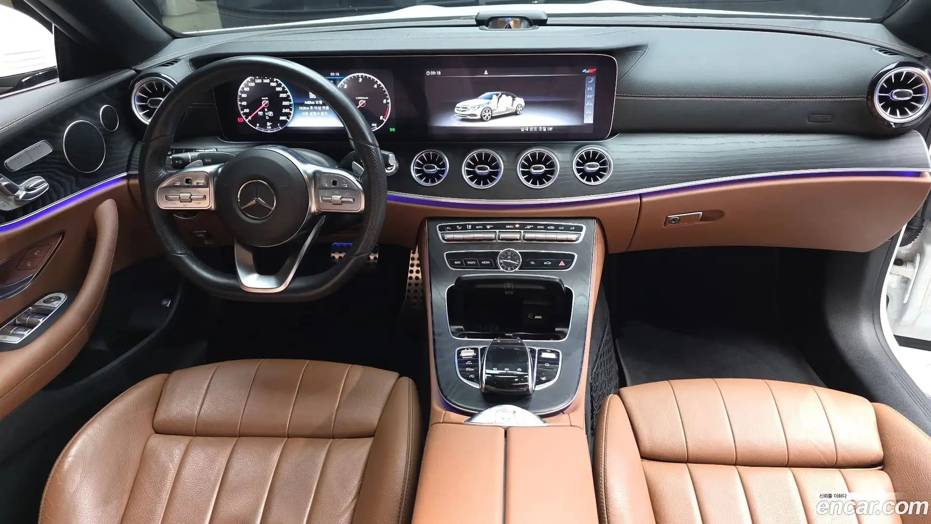E-Class Mercedes-Benz 2020.7-INNER-007