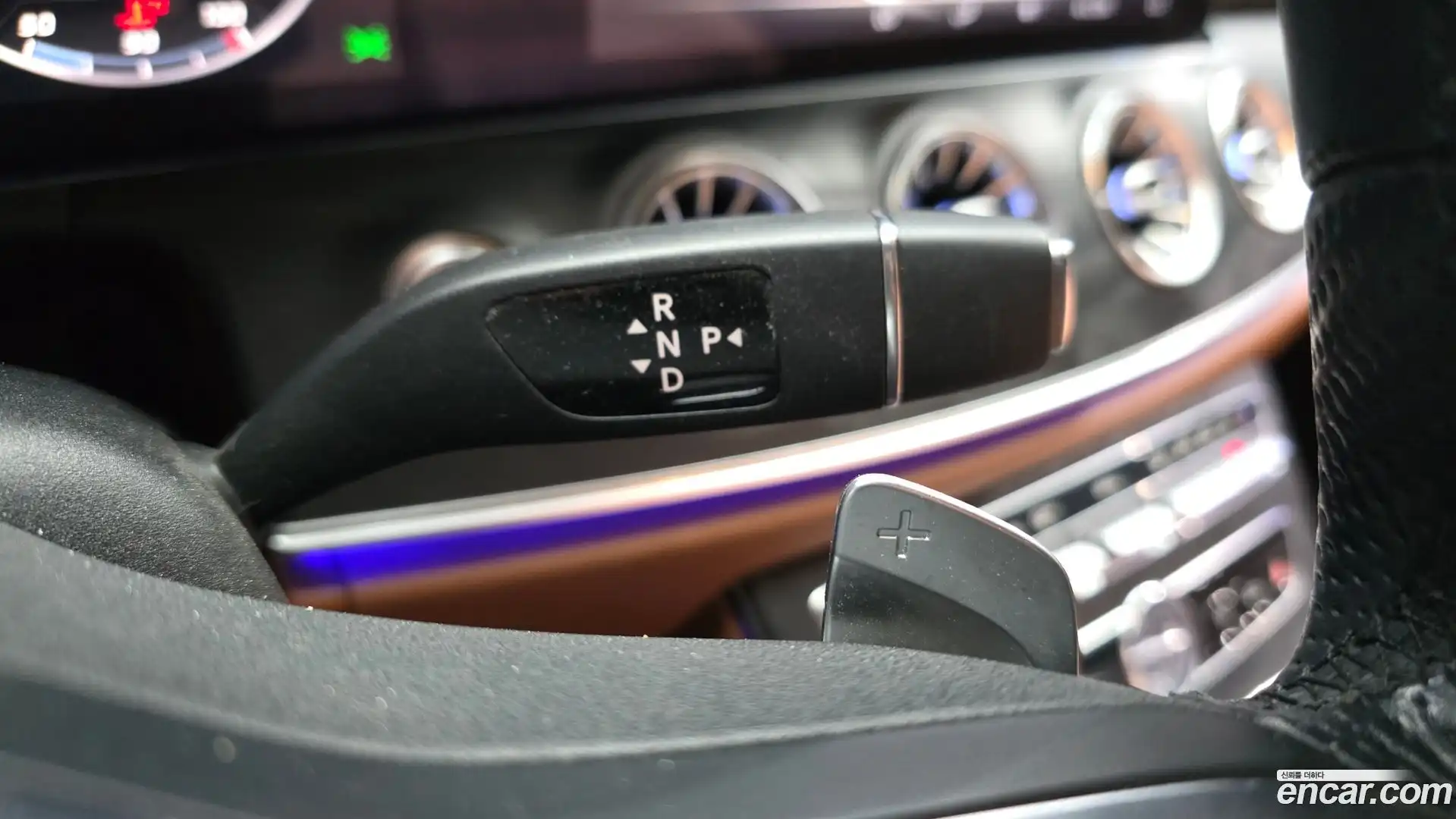 E-Class Mercedes-Benz 2020.7-INNER-009