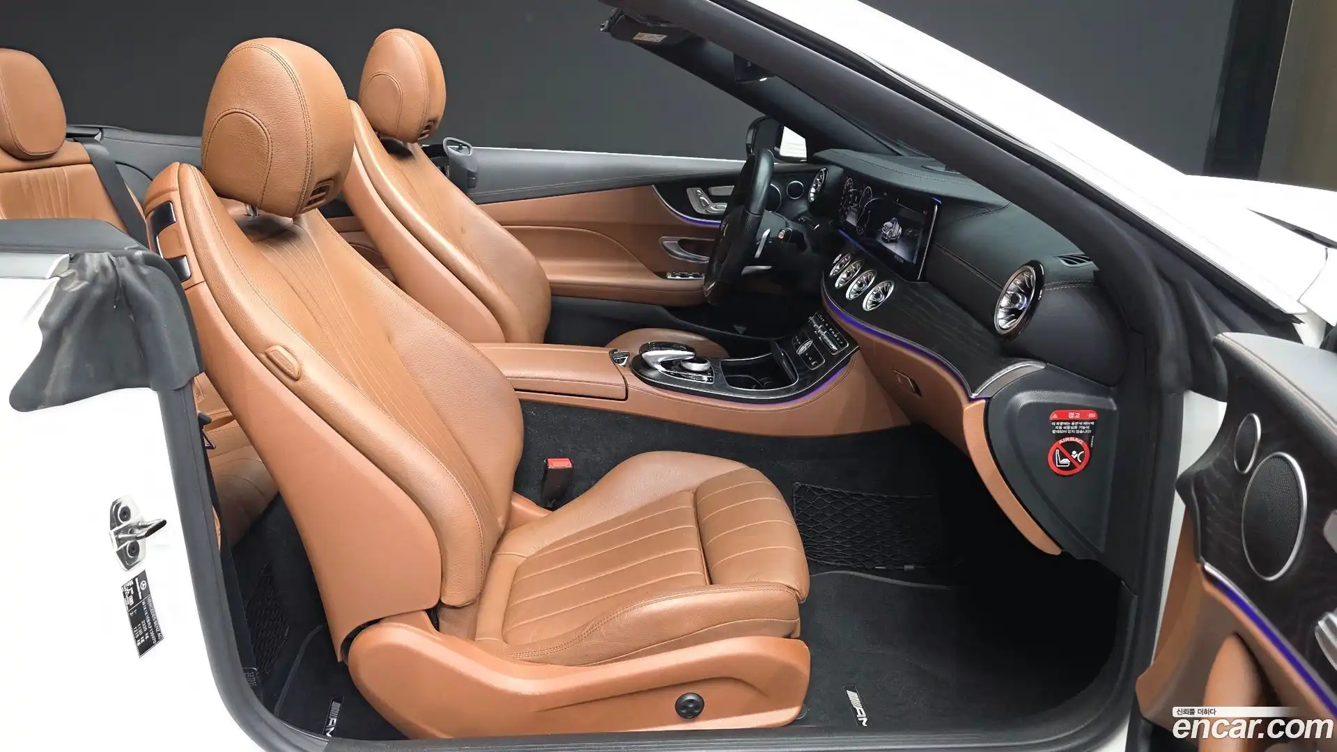 E-Class Mercedes-Benz 2020.7-OPTION-015