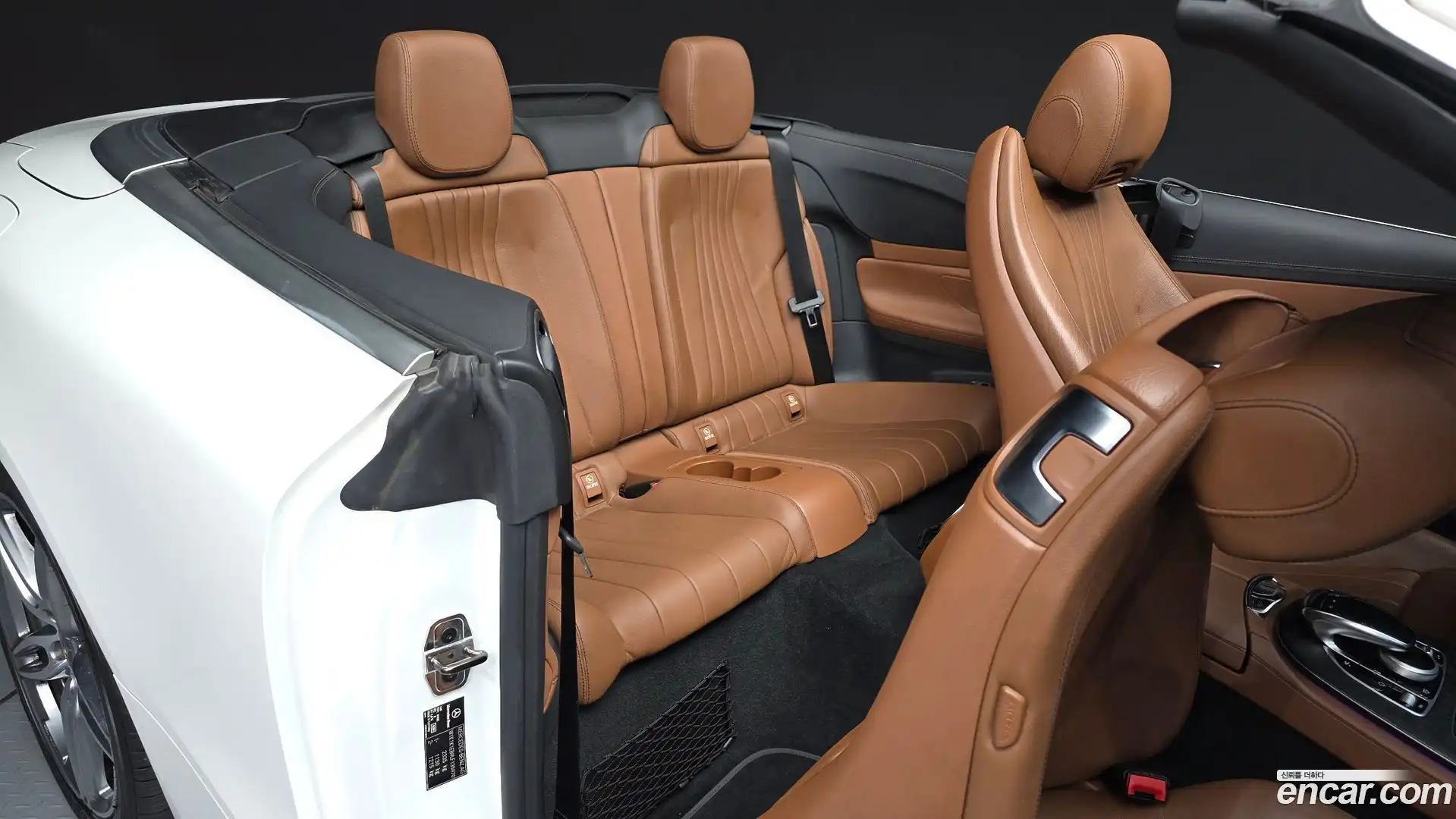 E-Class Mercedes-Benz 2020.7-OPTION-016
