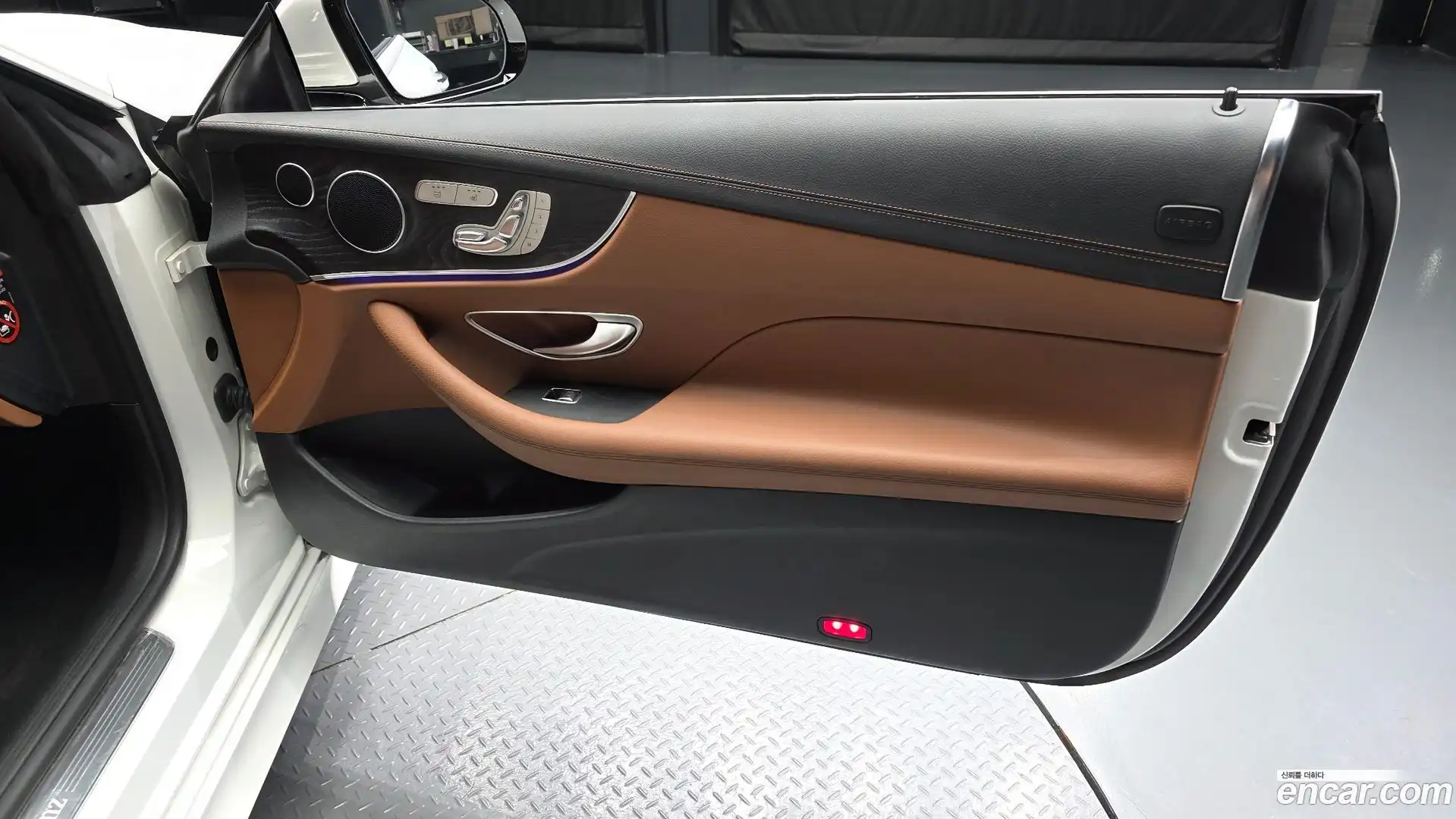 E-Class Mercedes-Benz 2020.7-INNER-035