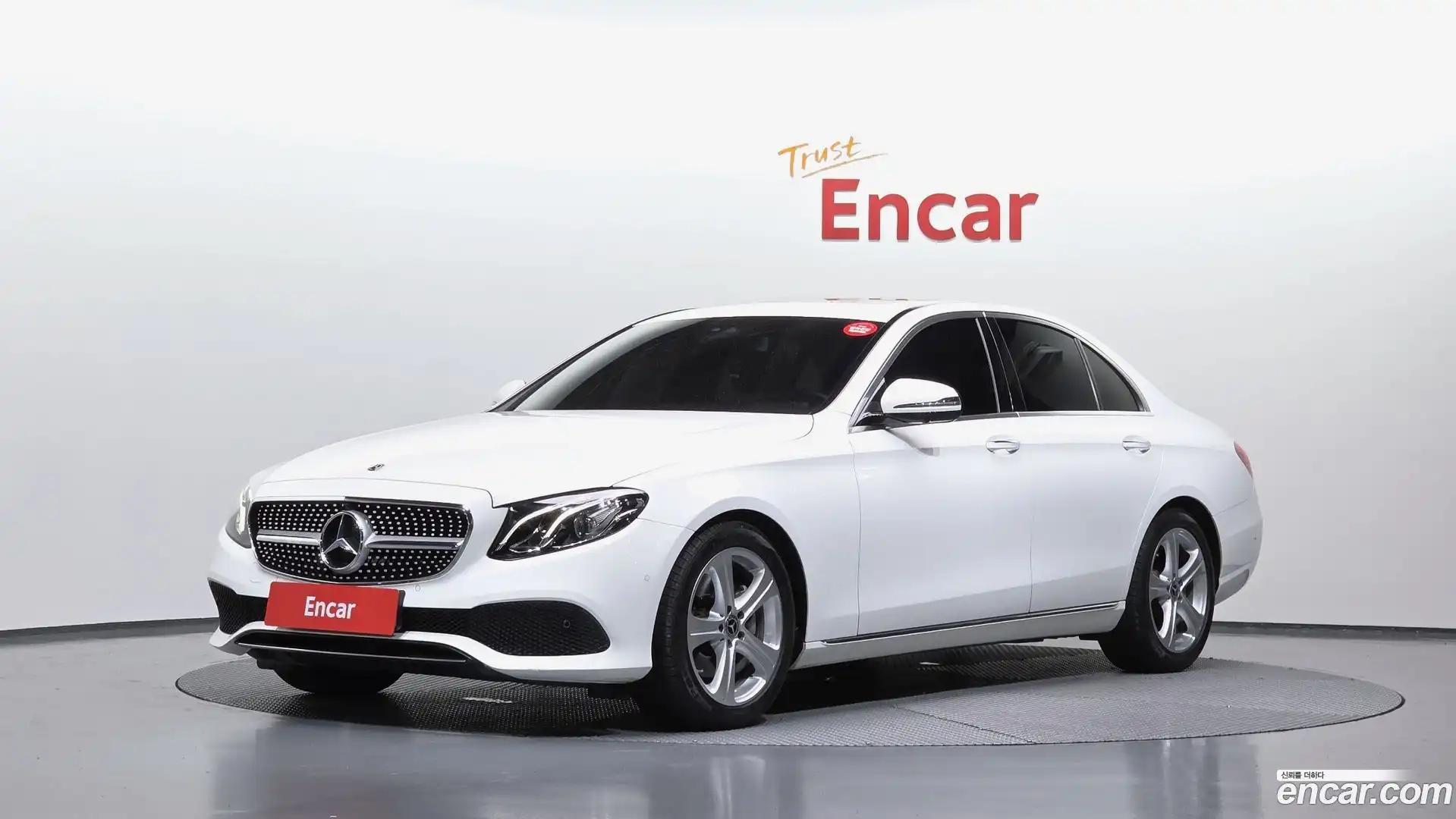 E-Class Mercedes-Benz 2017.6-OUTER-001