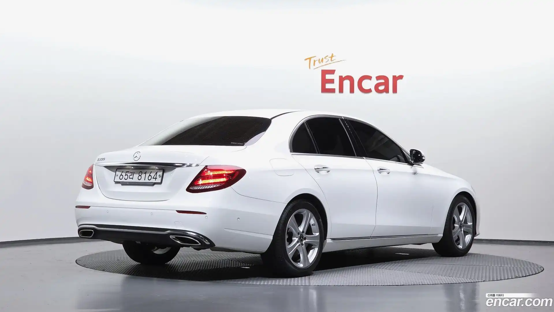 E-Class Mercedes-Benz 2017.6-OUTER-002