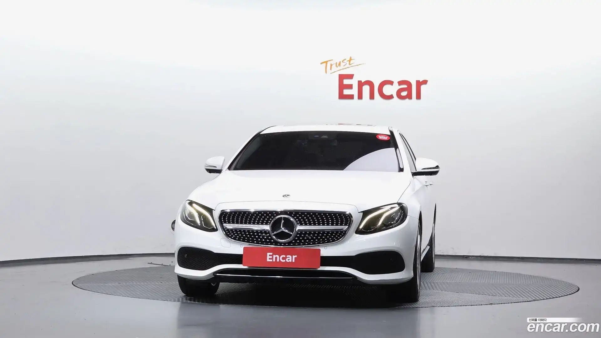 E-Class Mercedes-Benz 2017.6-OUTER-003