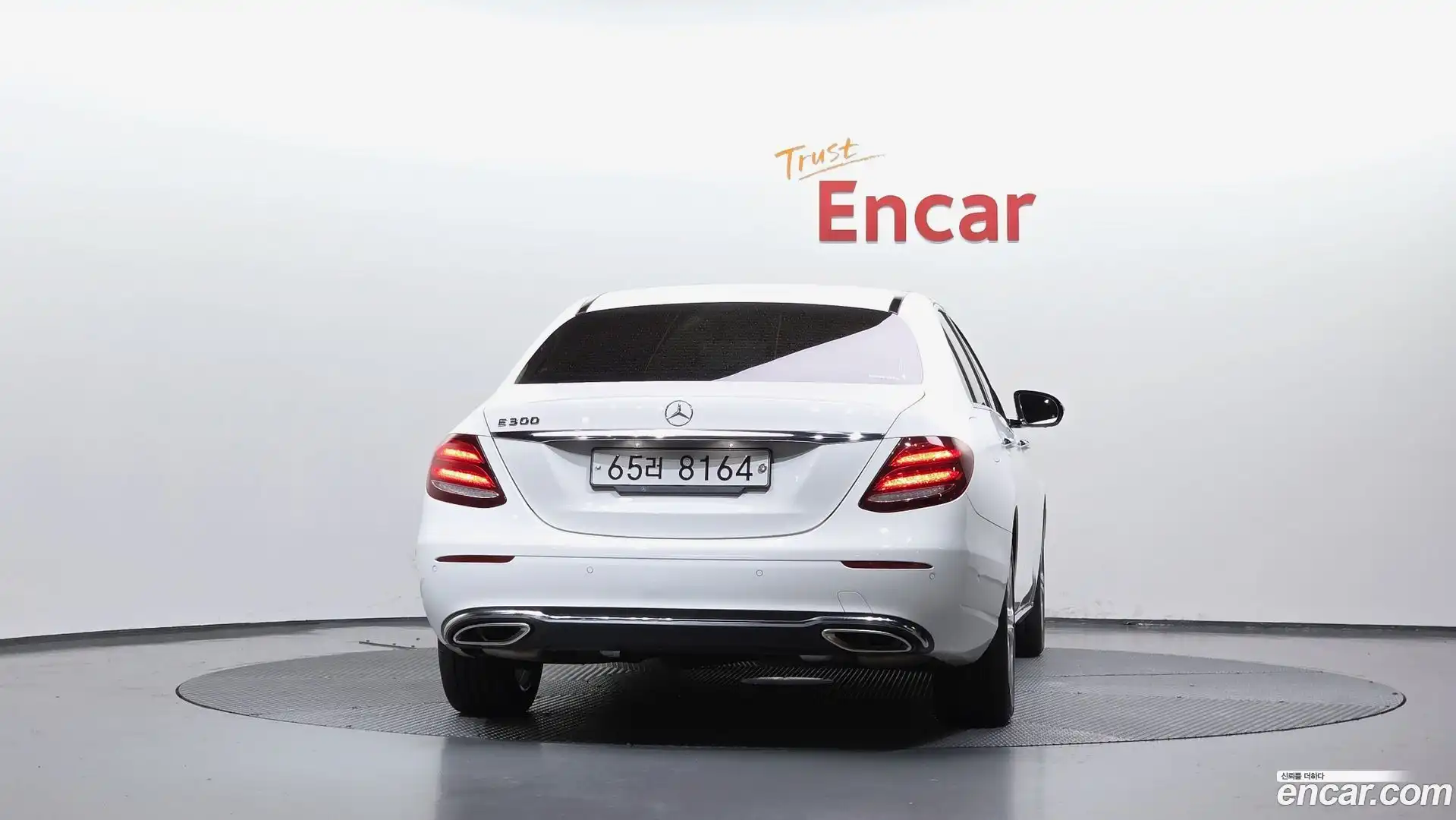 E-Class Mercedes-Benz 2017.6-OUTER-004