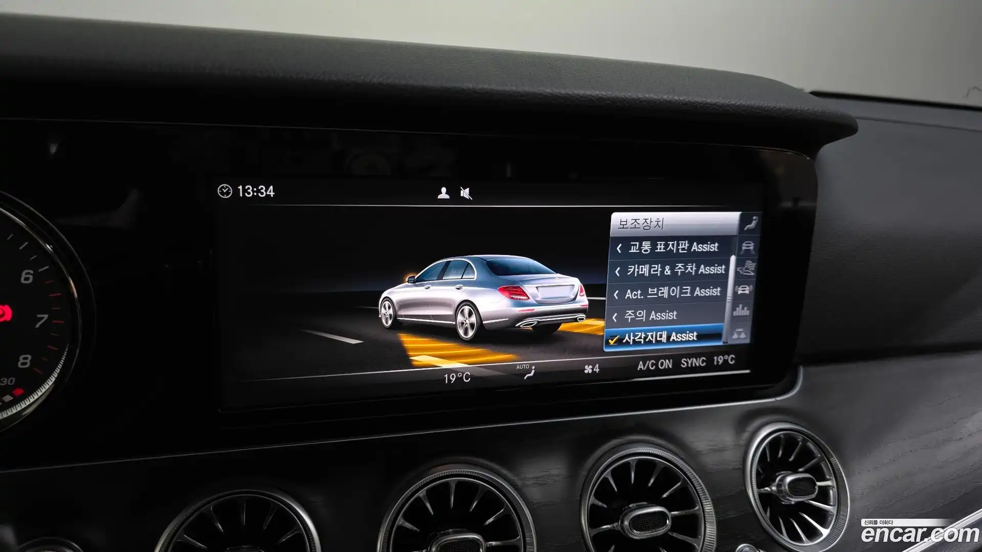 E-Class Mercedes-Benz 2017.6-OPTION-020