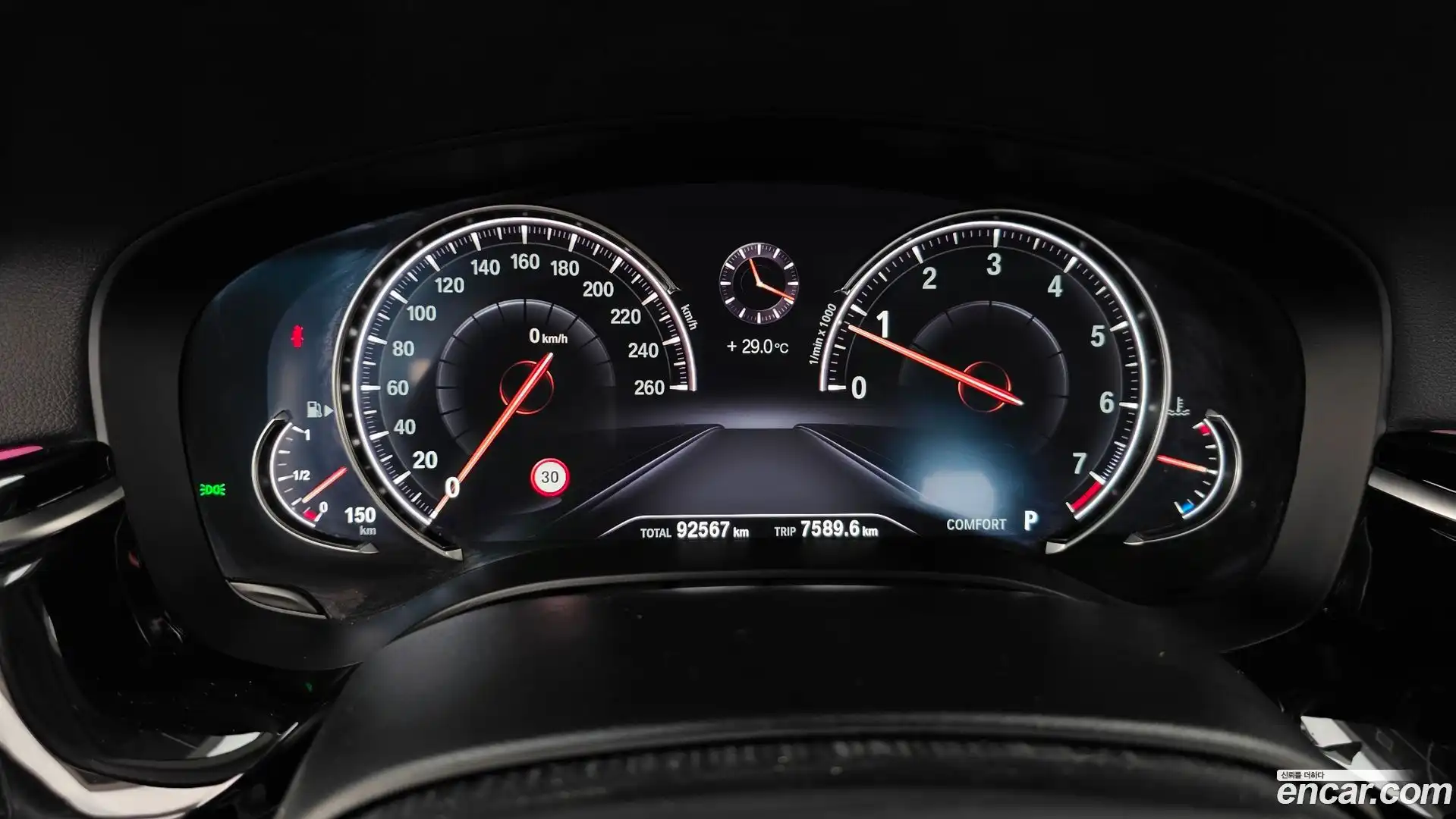 5-Series BMW 2018.11-INNER-008